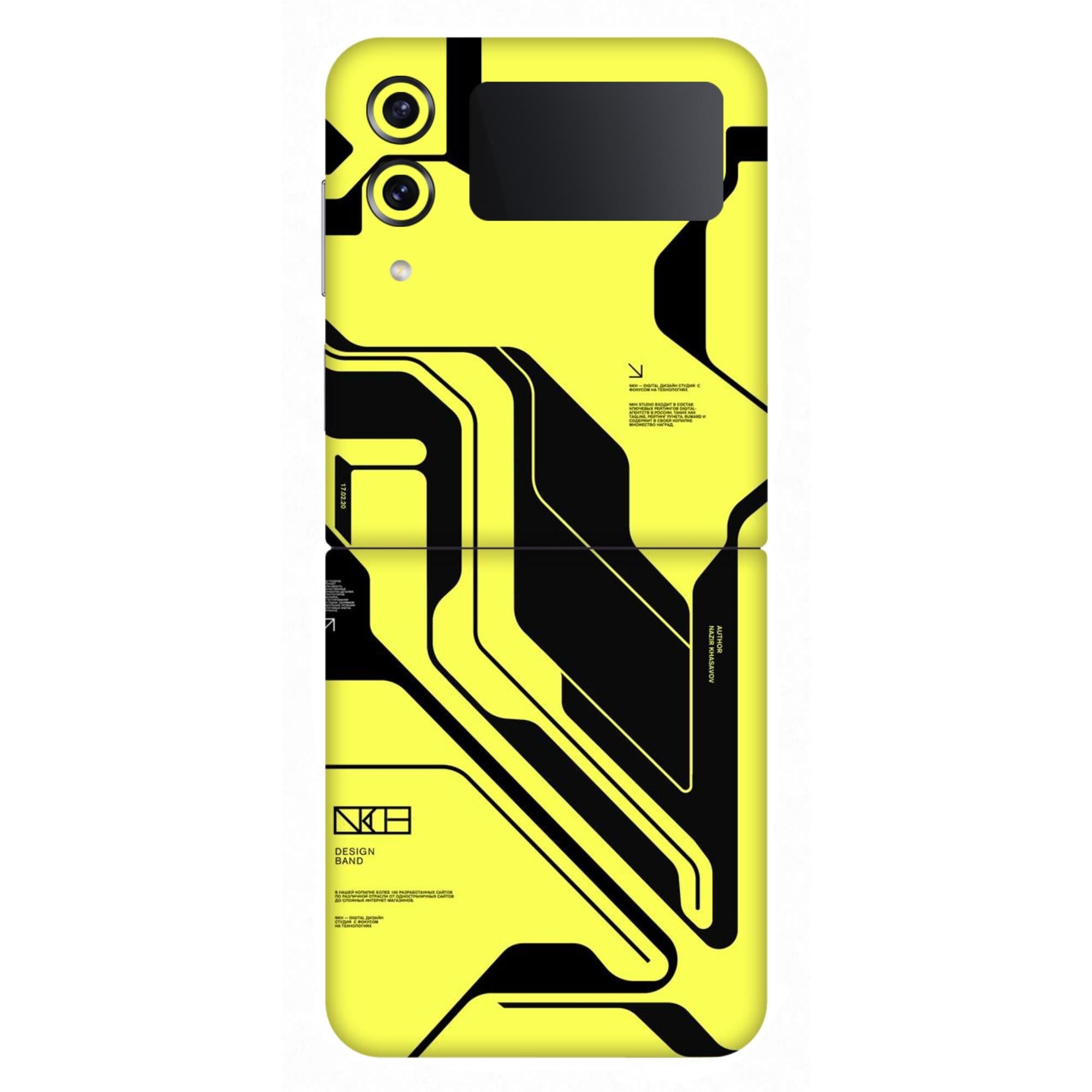 Galaxy Z Flip 4