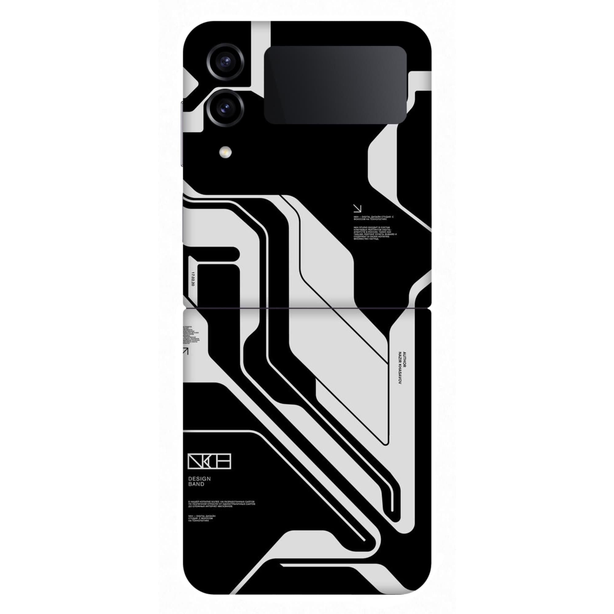 Galaxy Z Flip 4