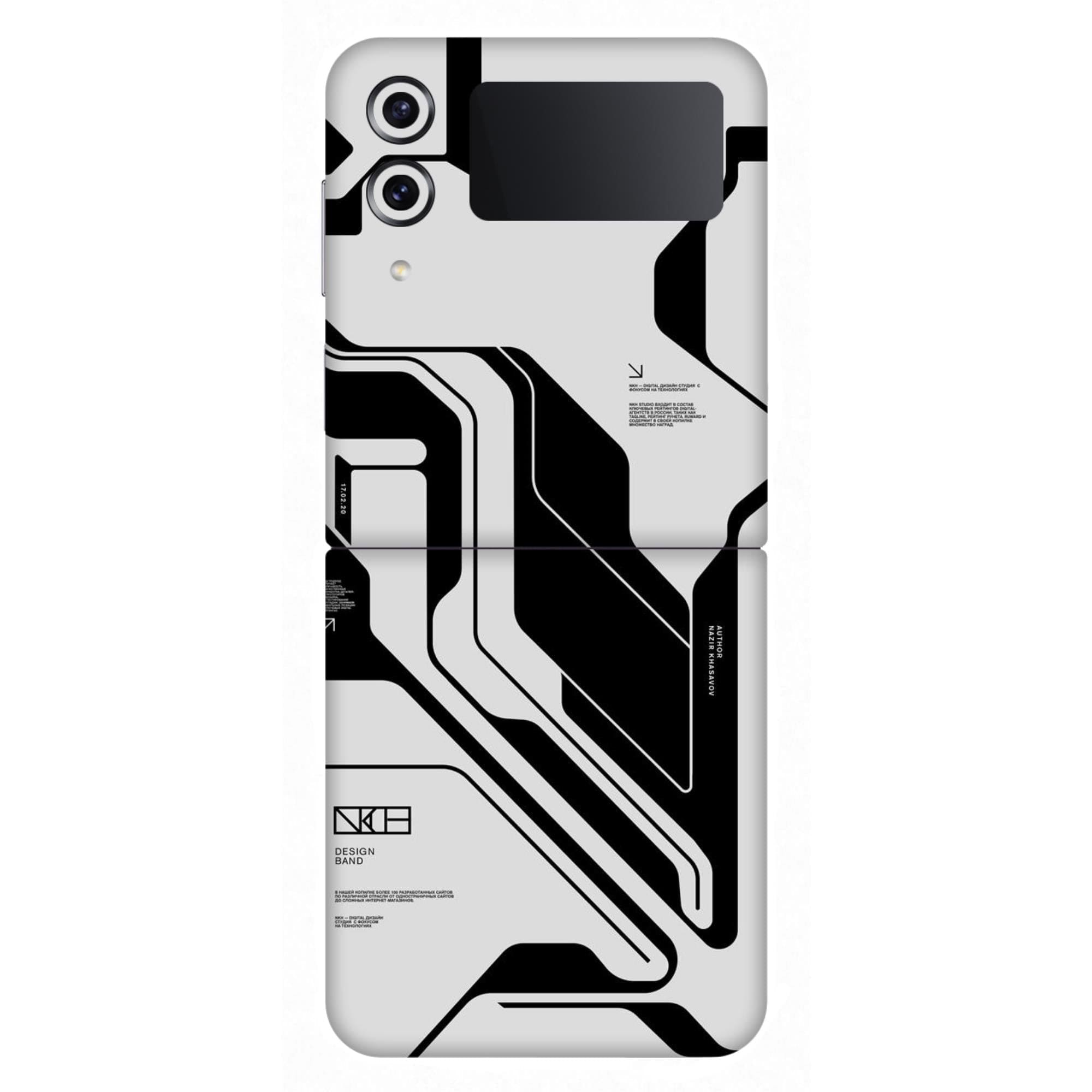 Galaxy Z Flip 4