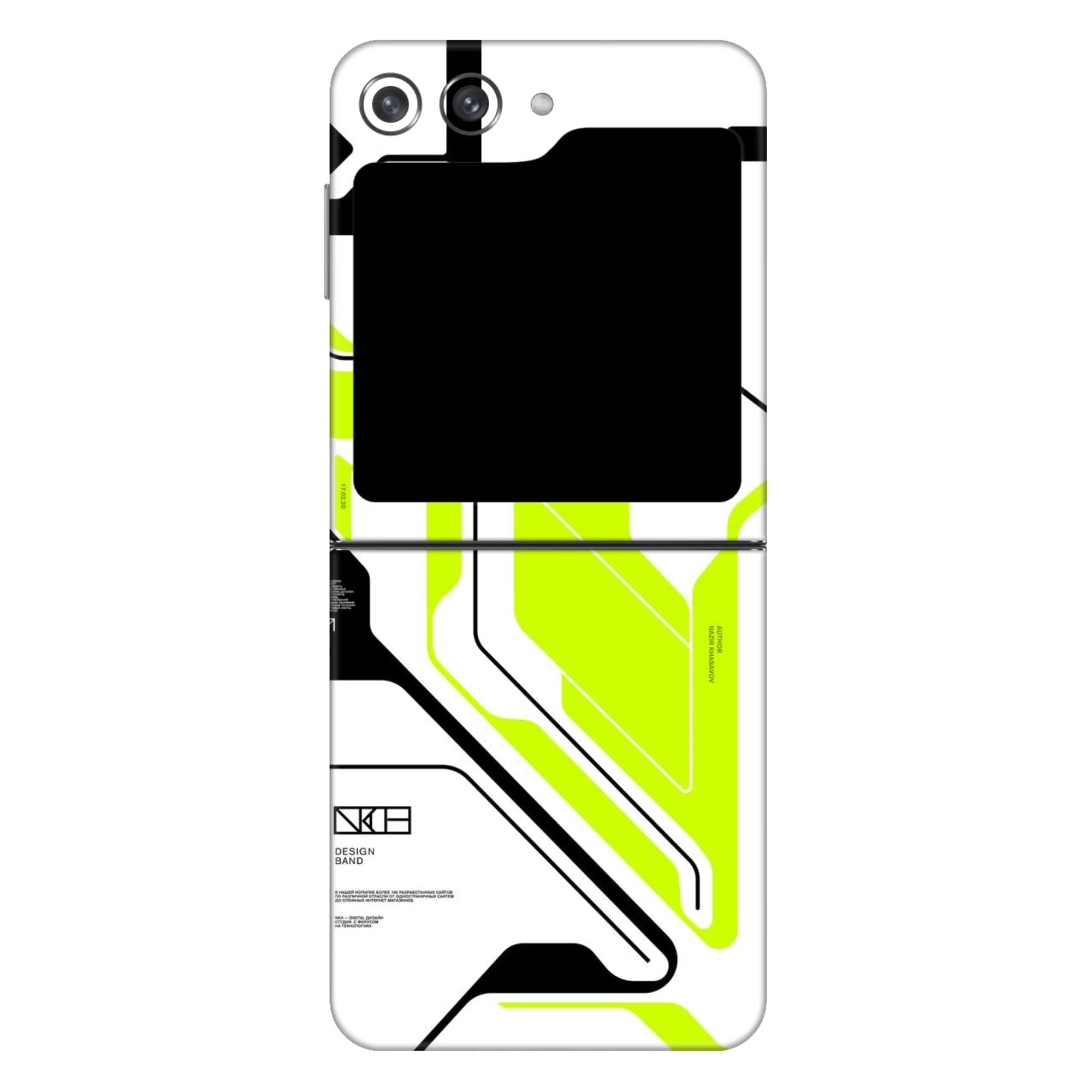 Galaxy Z Flip 5