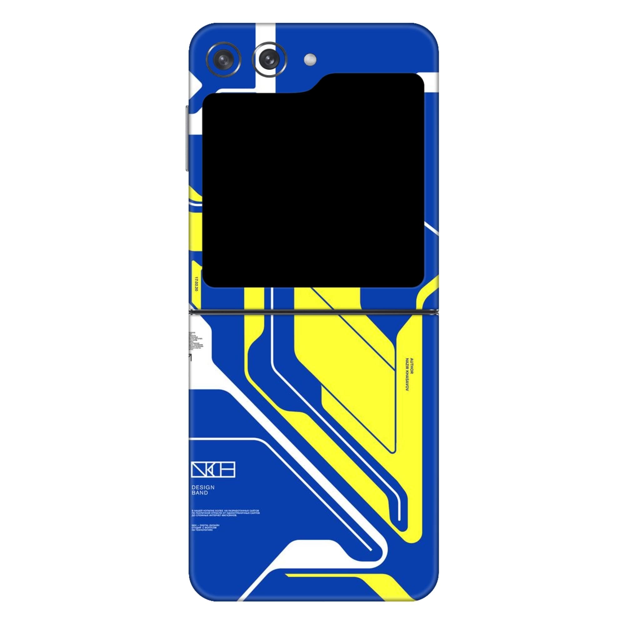 Galaxy Z Flip 5