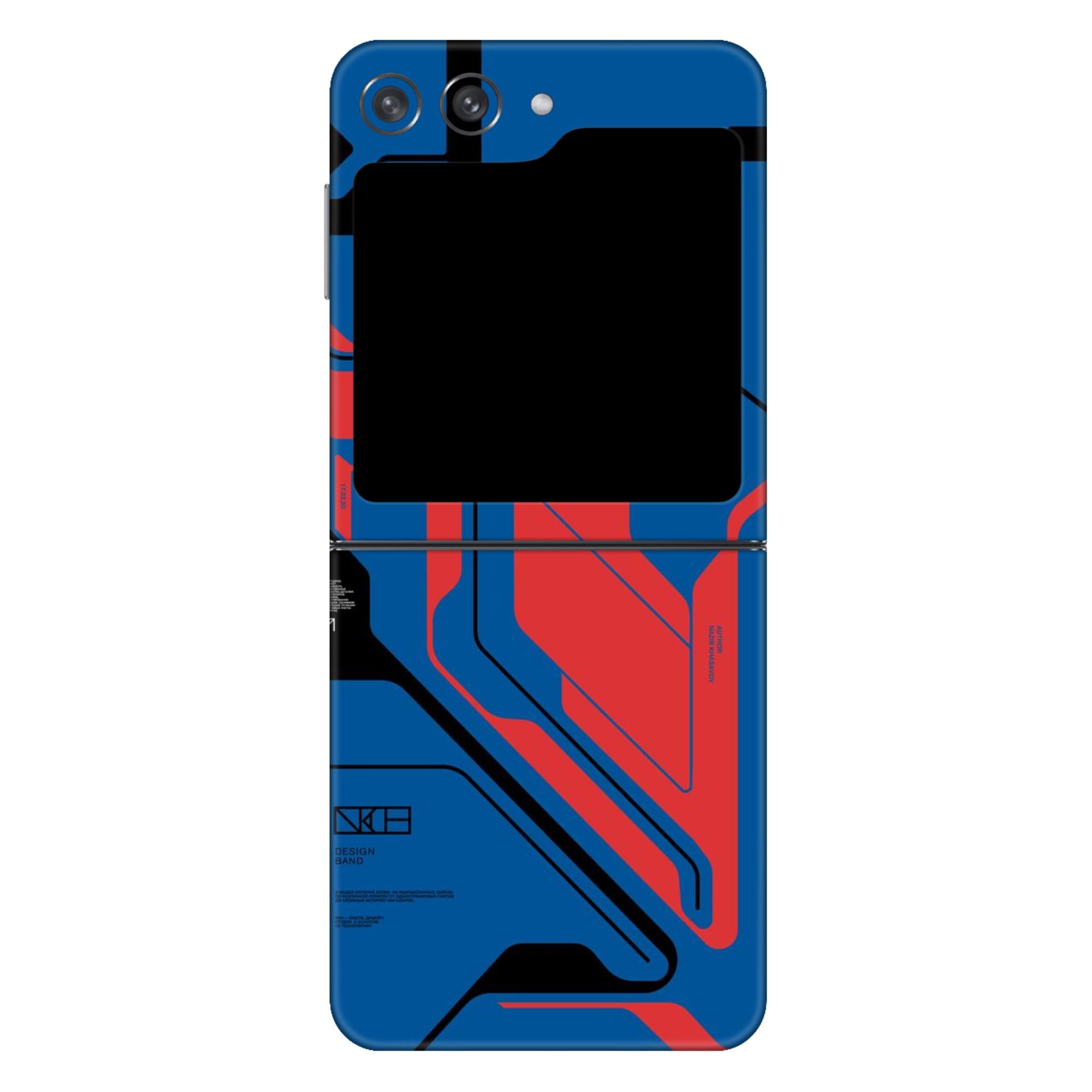 Galaxy Z Flip 5