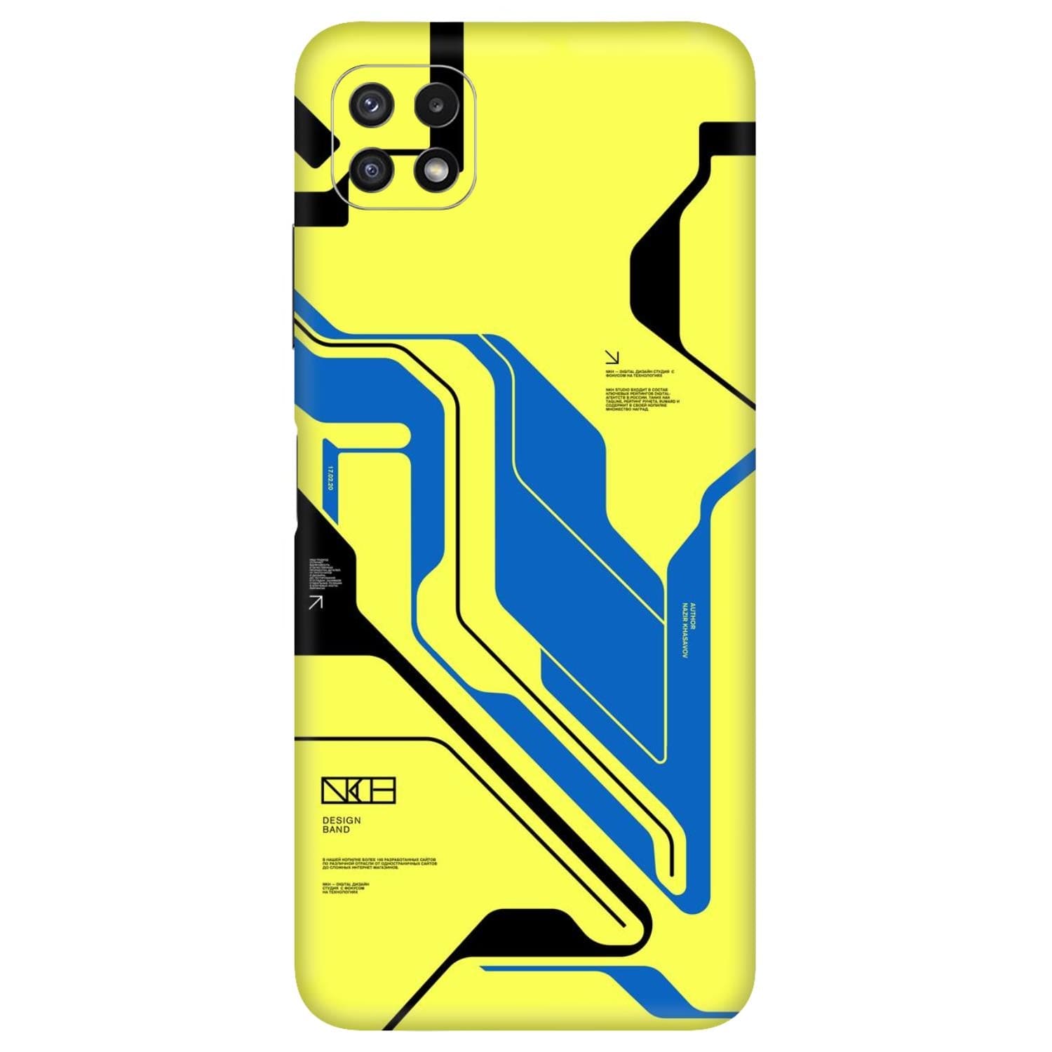 Samsung Galaxy A22 (5G) Skins & Wraps