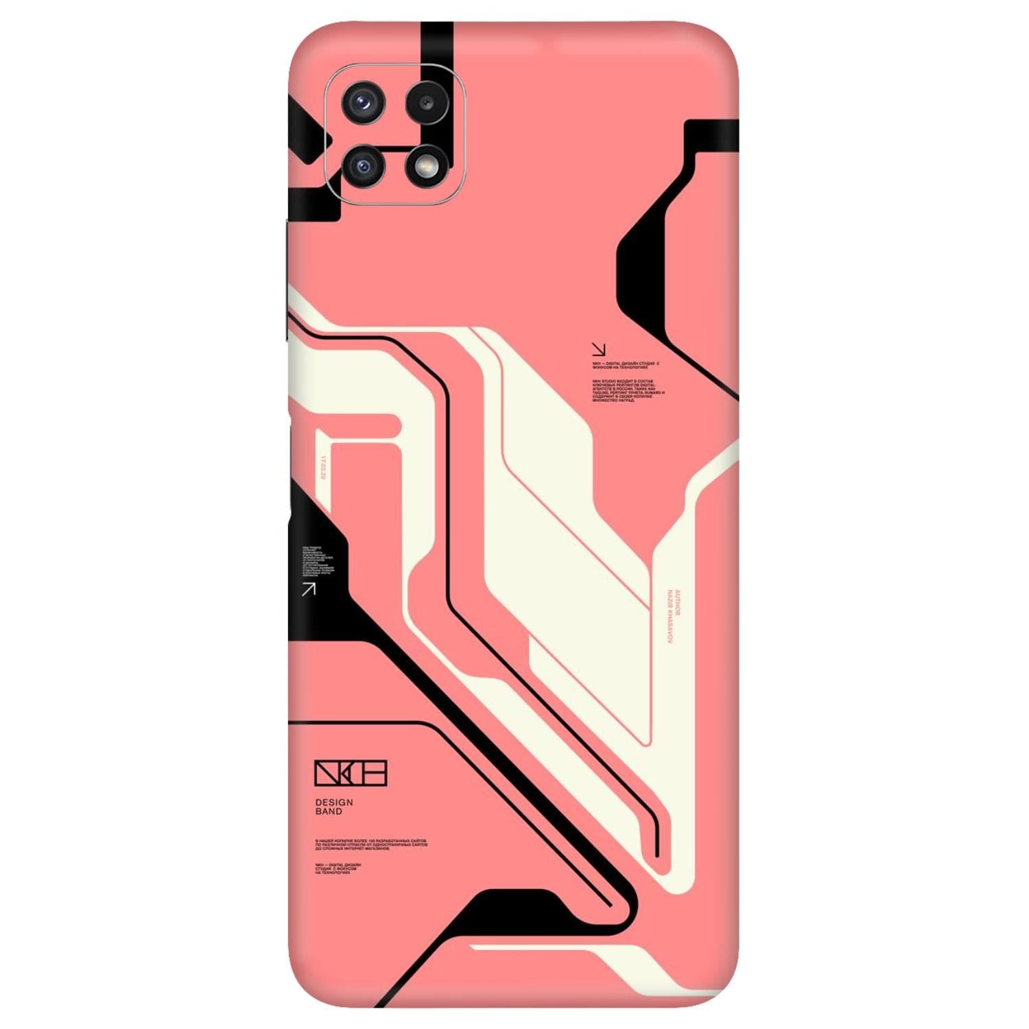 Samsung Galaxy A22 (5G) Skins & Wraps