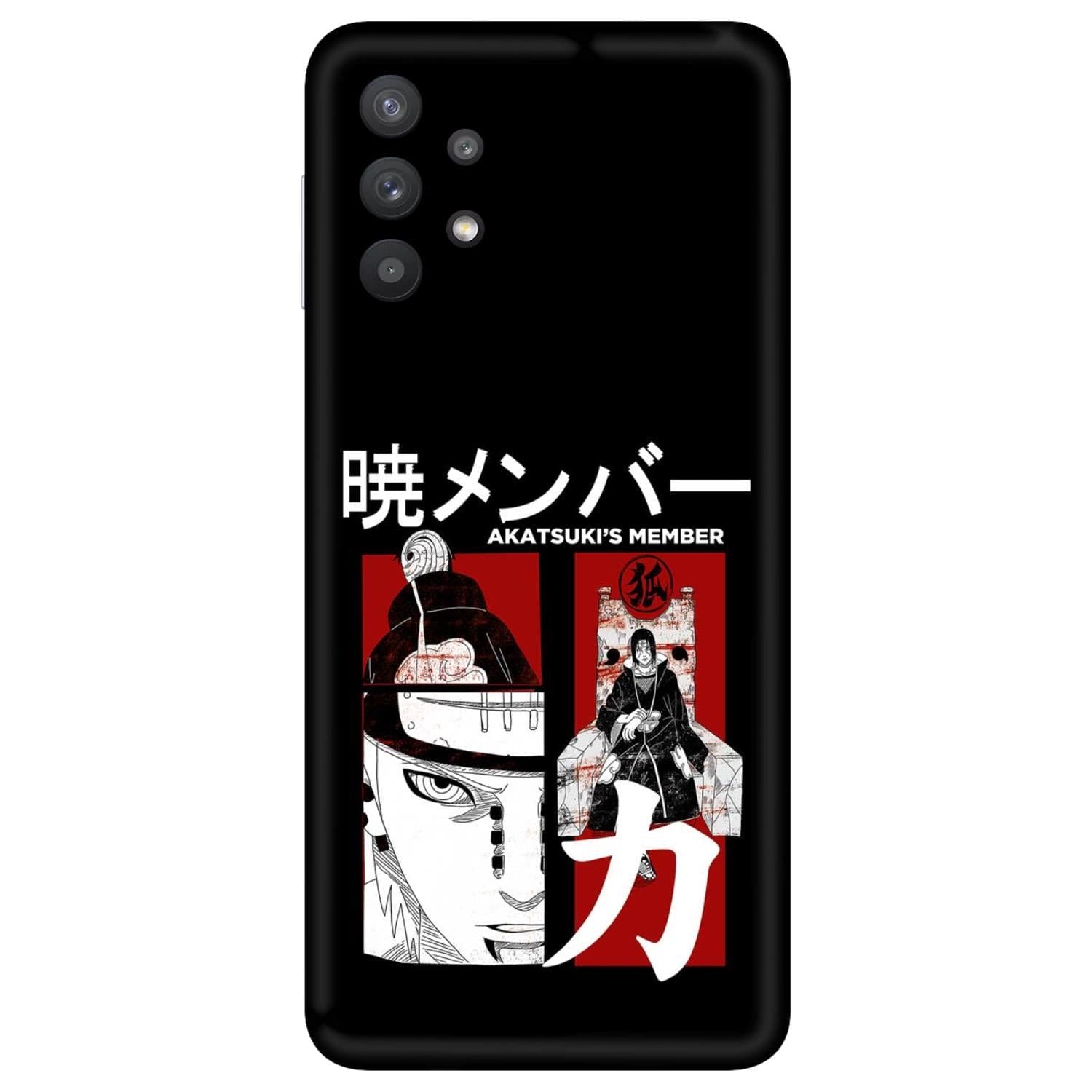 Samsung Galaxy A32 (5G) Skins & Wraps