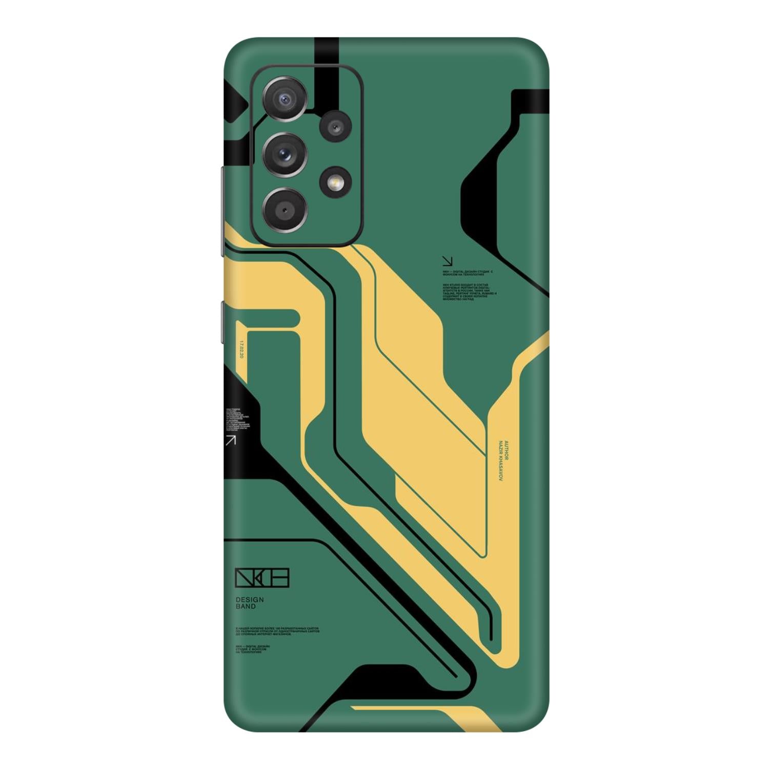 Samsung Galaxy A52 Skins & Wraps