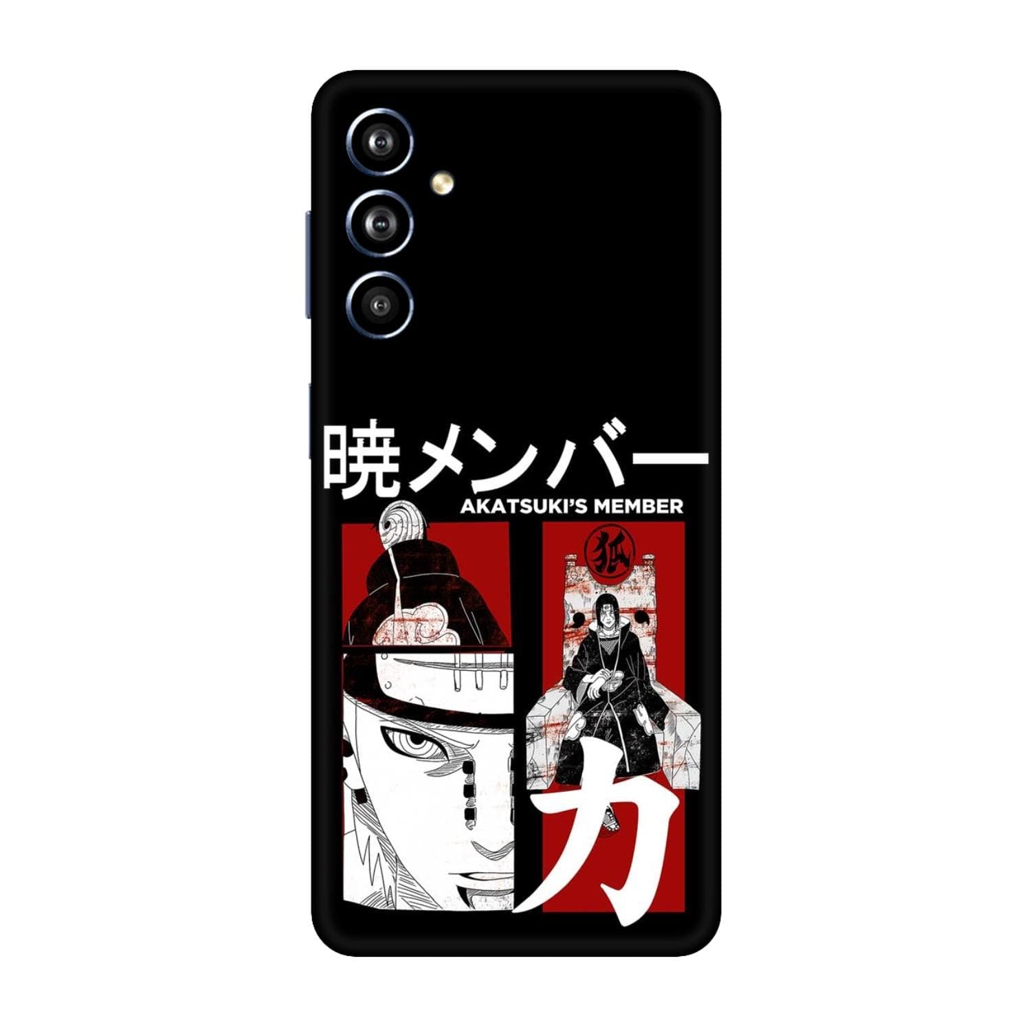 Samsung Galaxy F54 5G Skins & Wraps