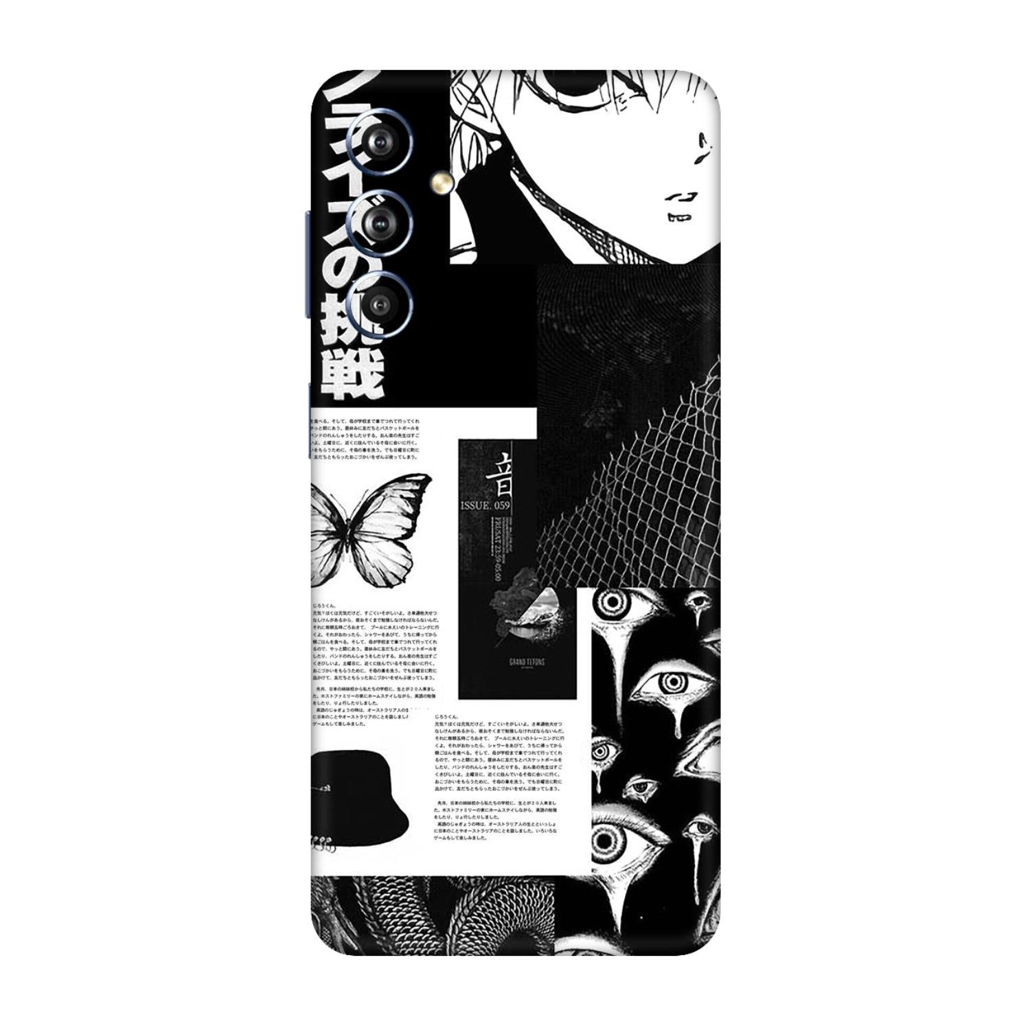 Samsung Galaxy F54 5G Skins & Wraps