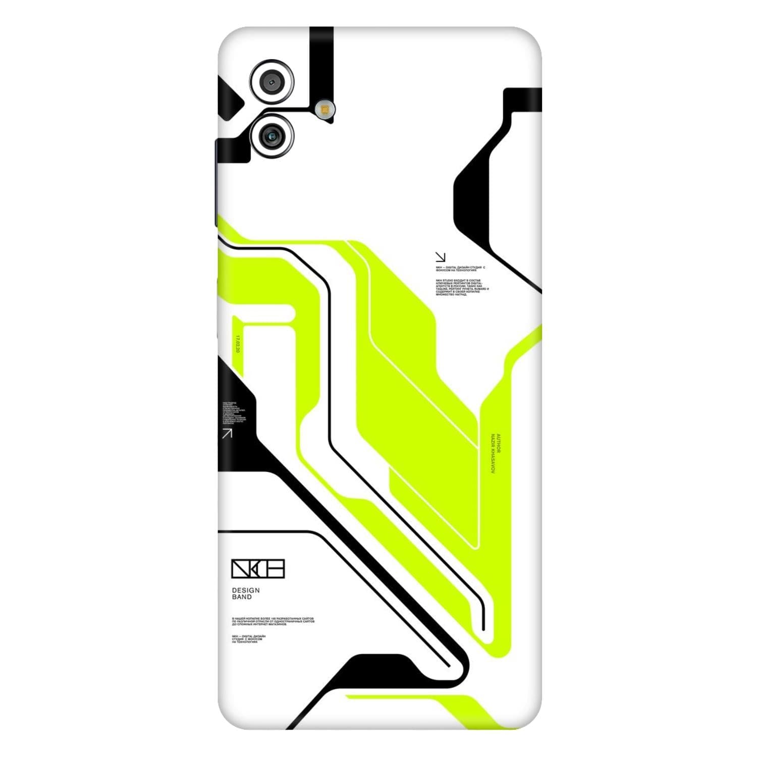 Samsung Galaxy M13 5G Skins & Wraps