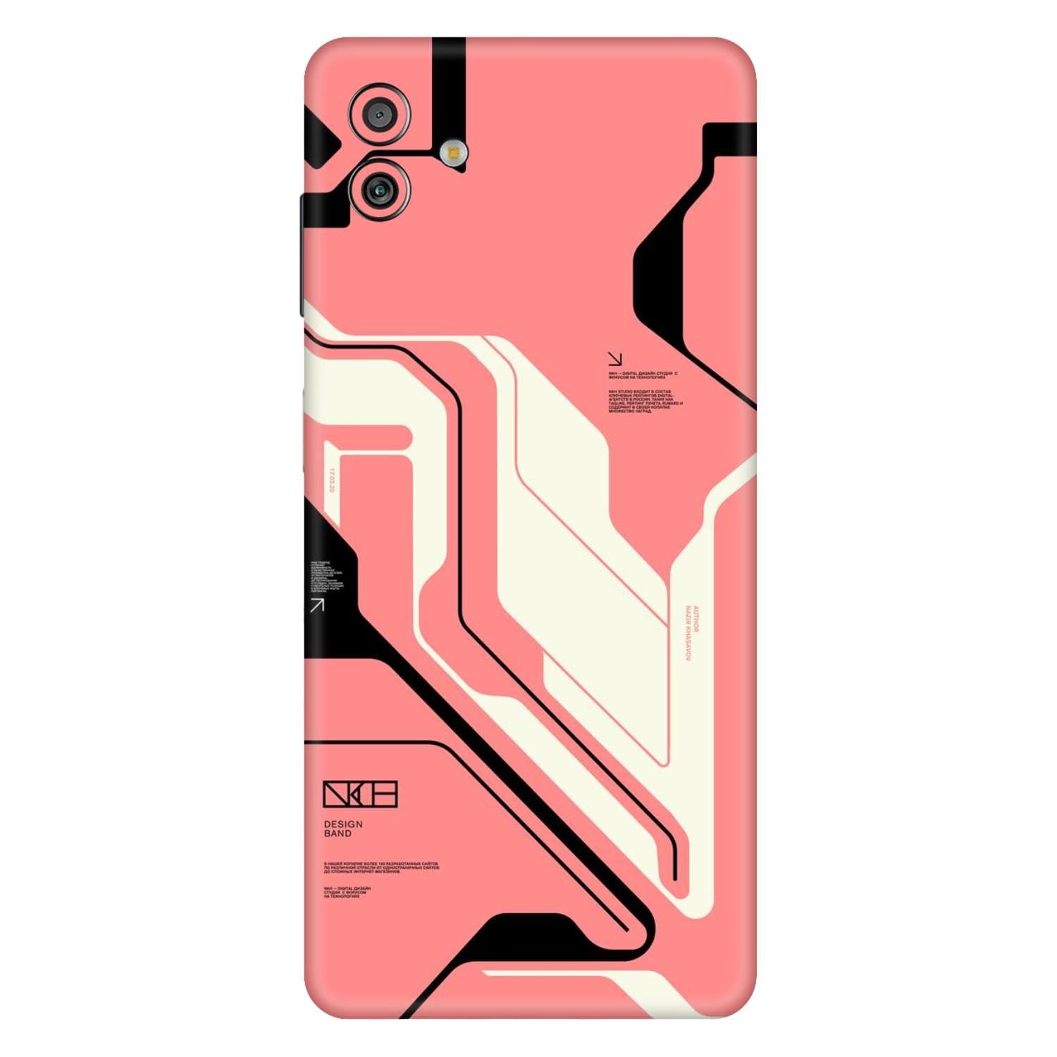 Samsung Galaxy M13 5G Skins & Wraps