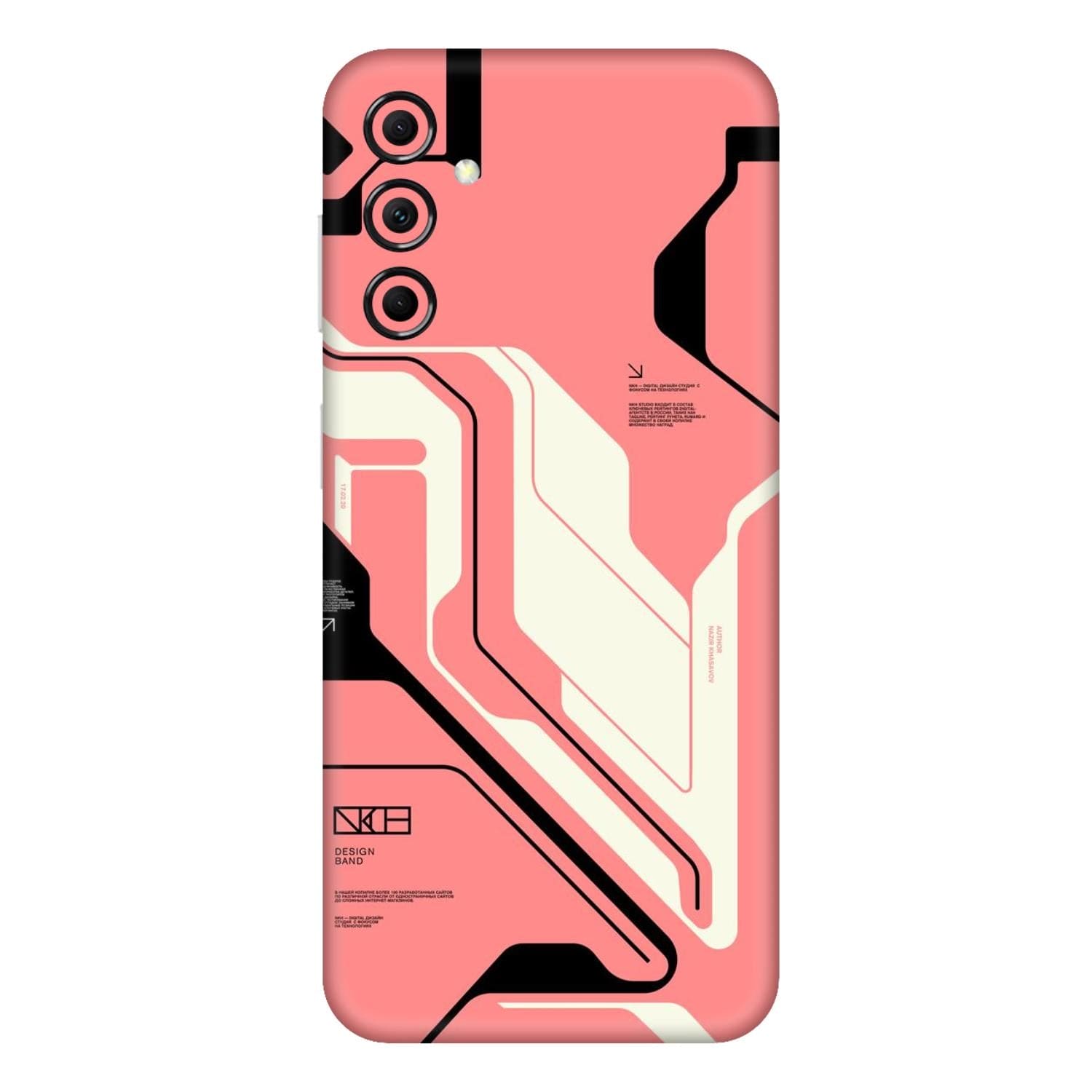 Samsung Galaxy M14 5G Skins & Wraps