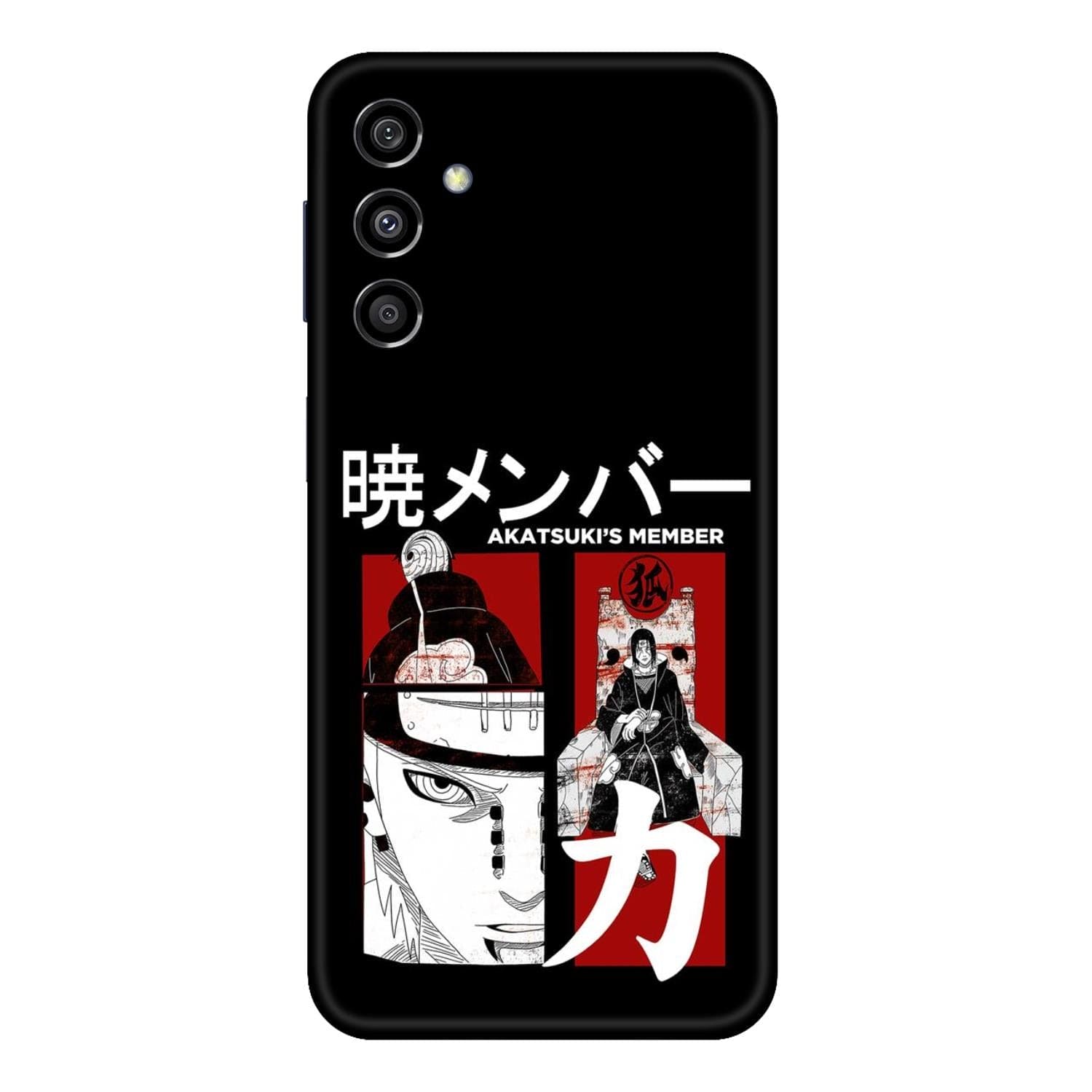 Samsung Galaxy M34 (5G) Skins & Wraps
