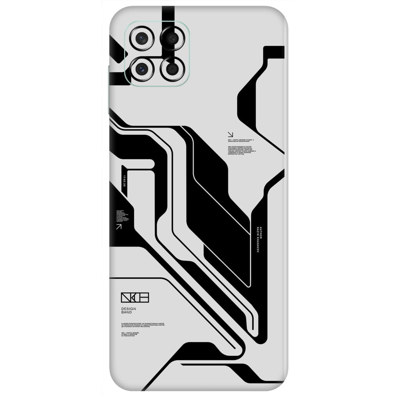 Samsung Galaxy M53 (5G) Skins & Wraps