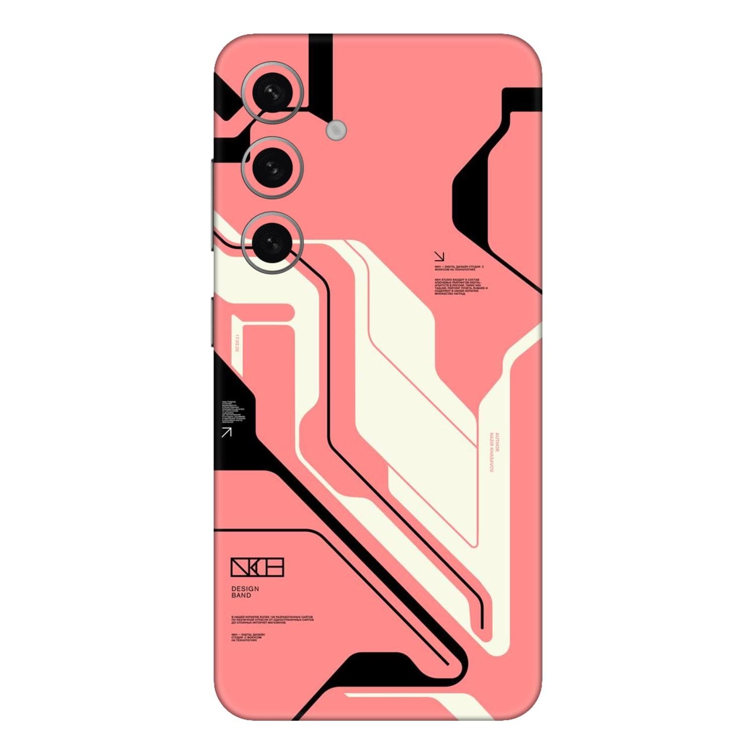 Samsung Galaxy S24 Plus Skins & Wraps