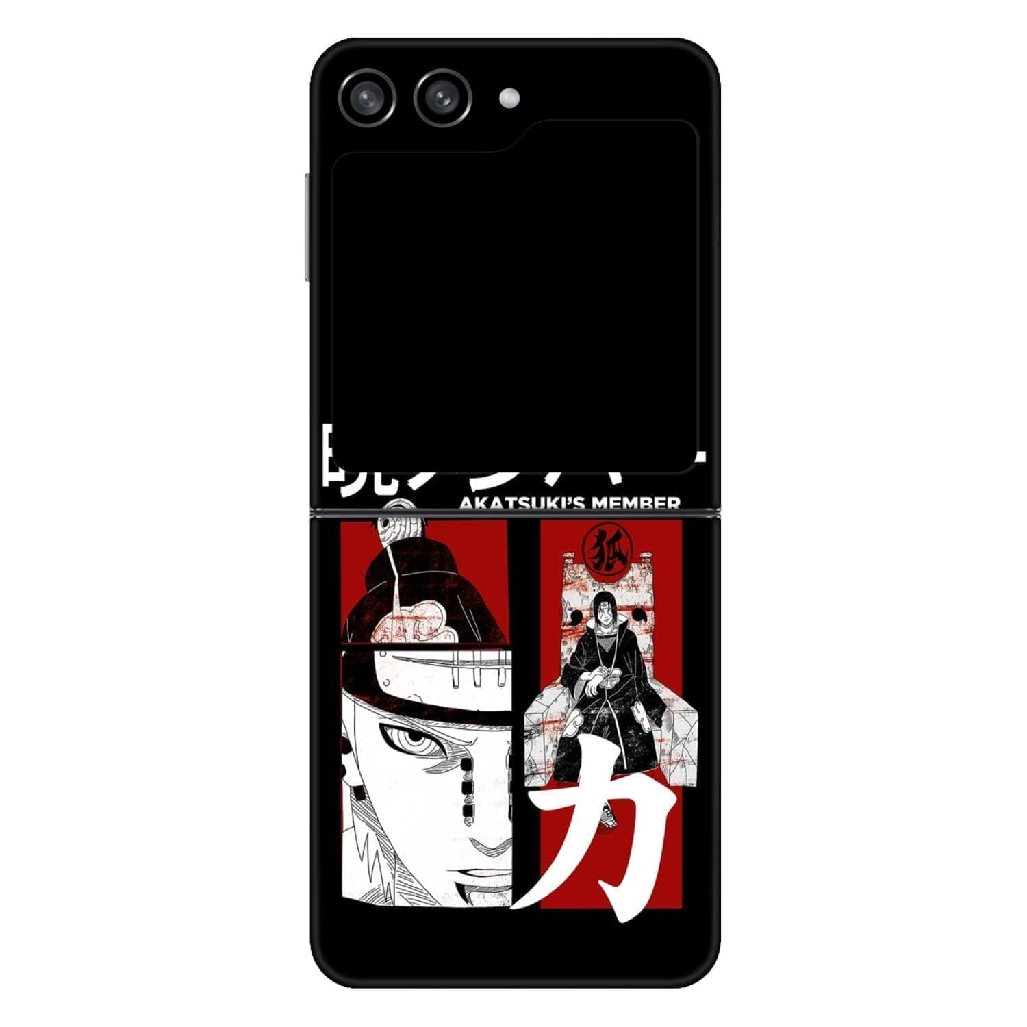 Samsung Galaxy Z Flip 5 Skins & Wraps
