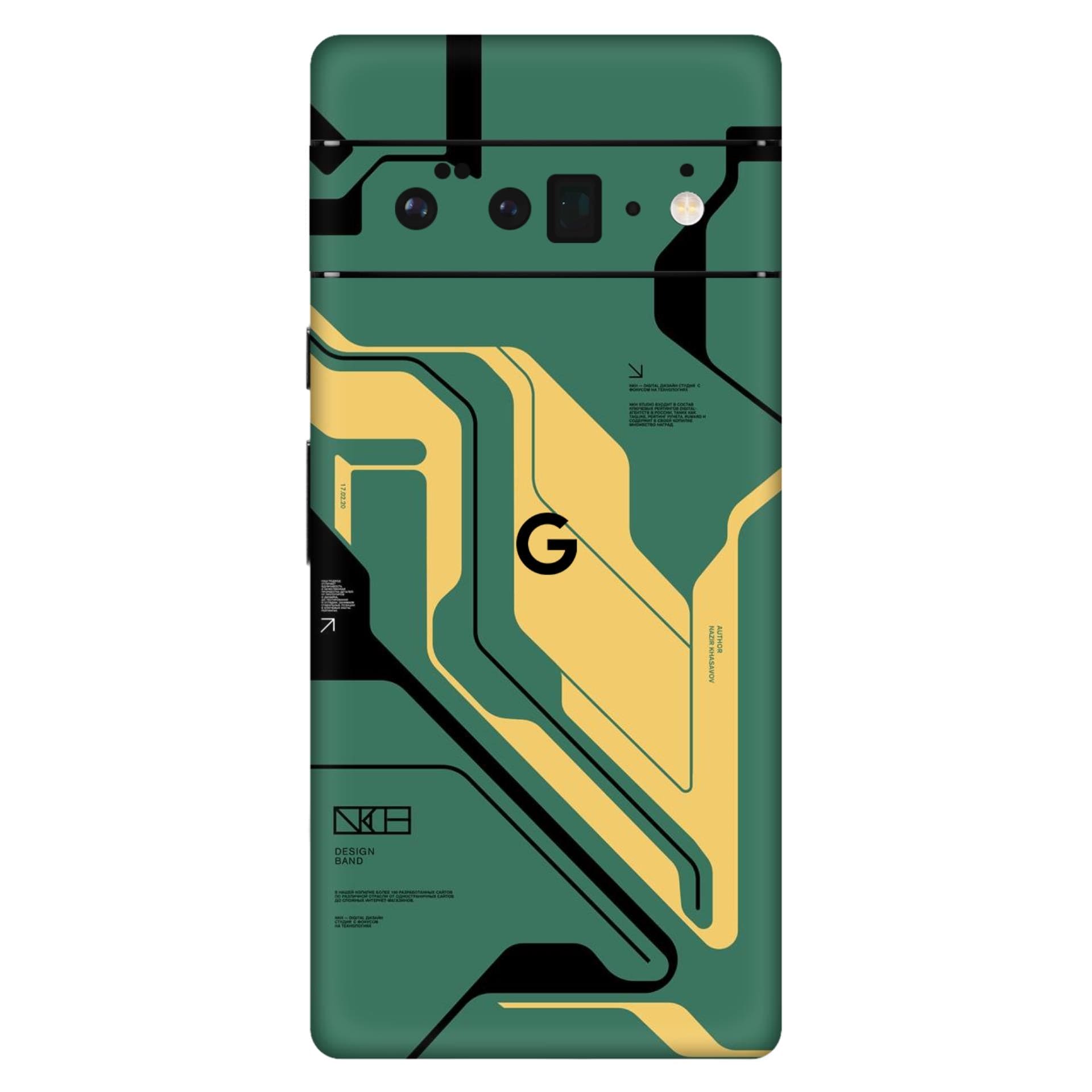 Google Pixel 6 Pro Skins & Wraps