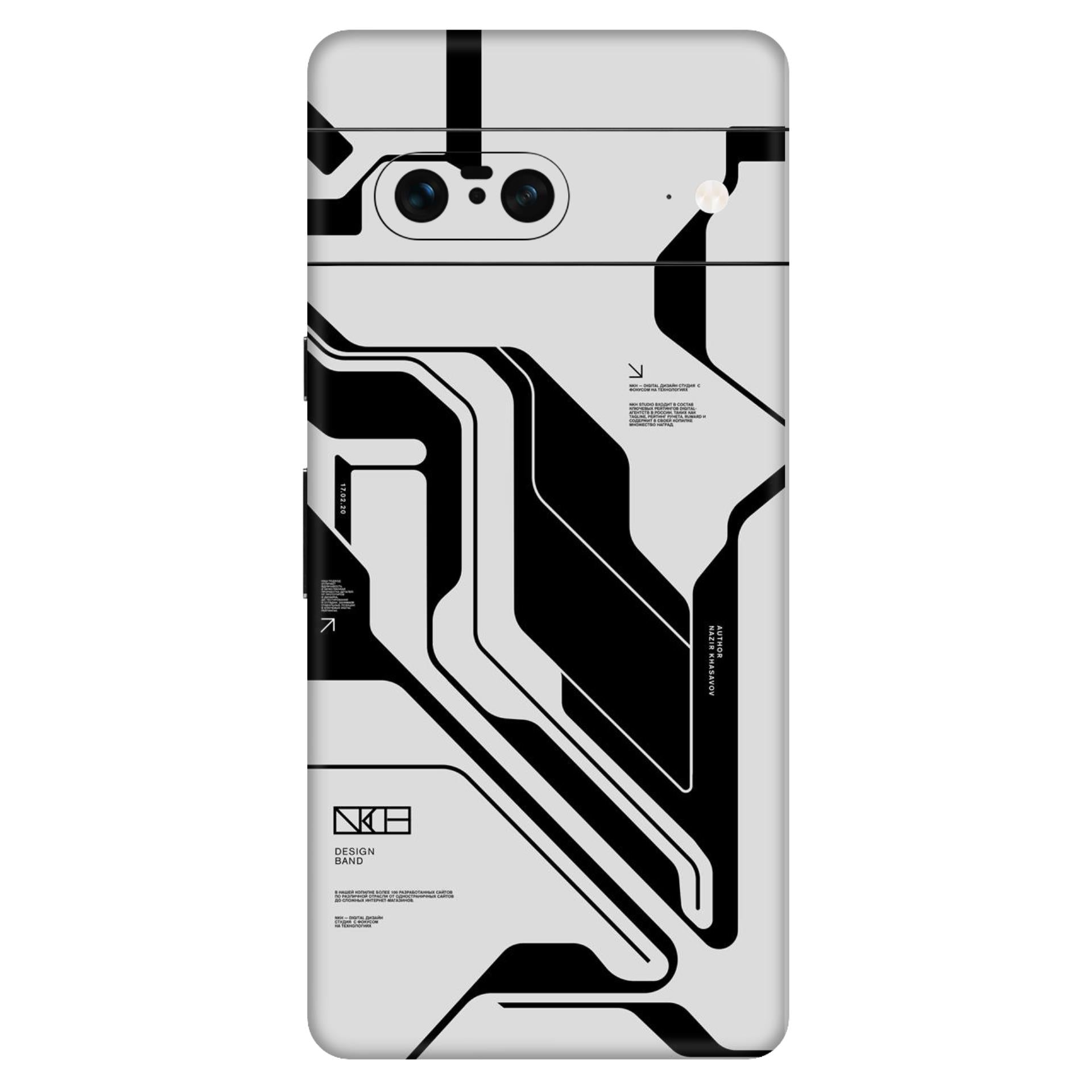 Google Pixel 7 Skins & Wraps
