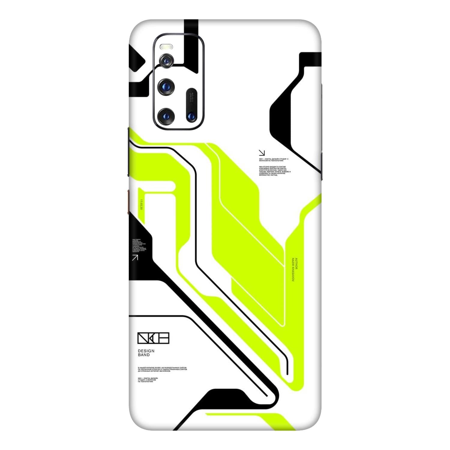 Vivo IQOO 3 Skins & Wraps