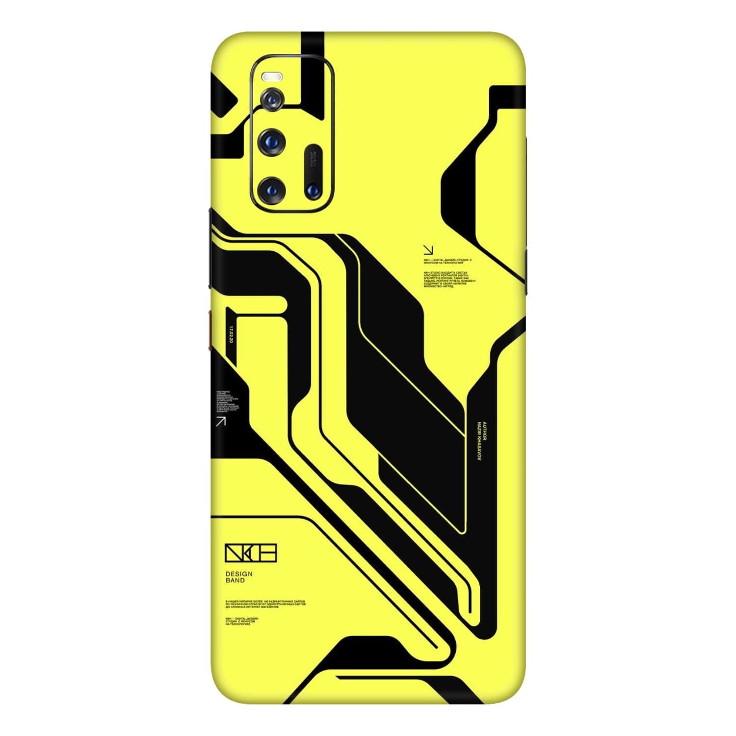 Vivo IQOO 3 Skins & Wraps