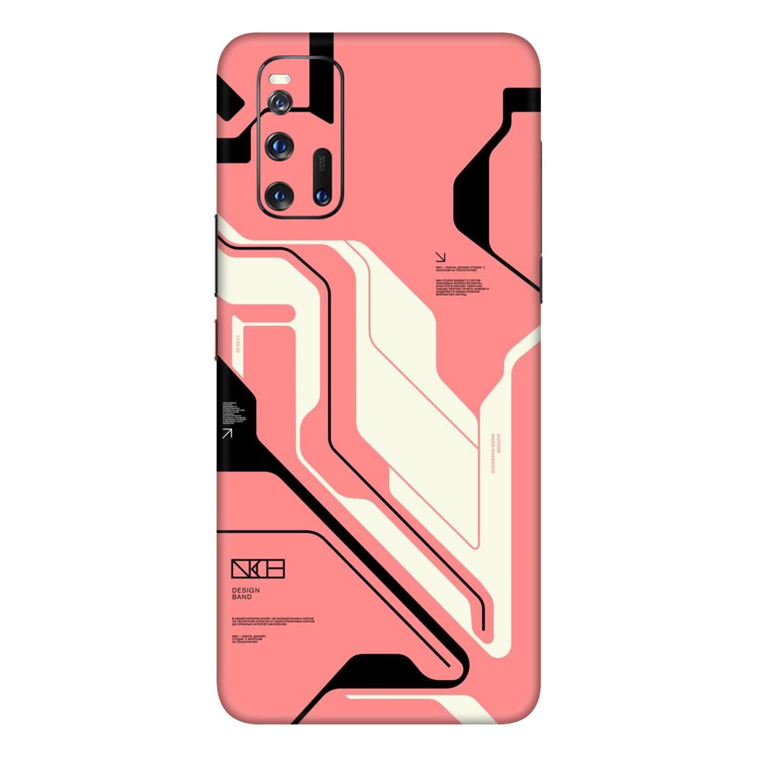 Vivo IQOO 3 Skins & Wraps