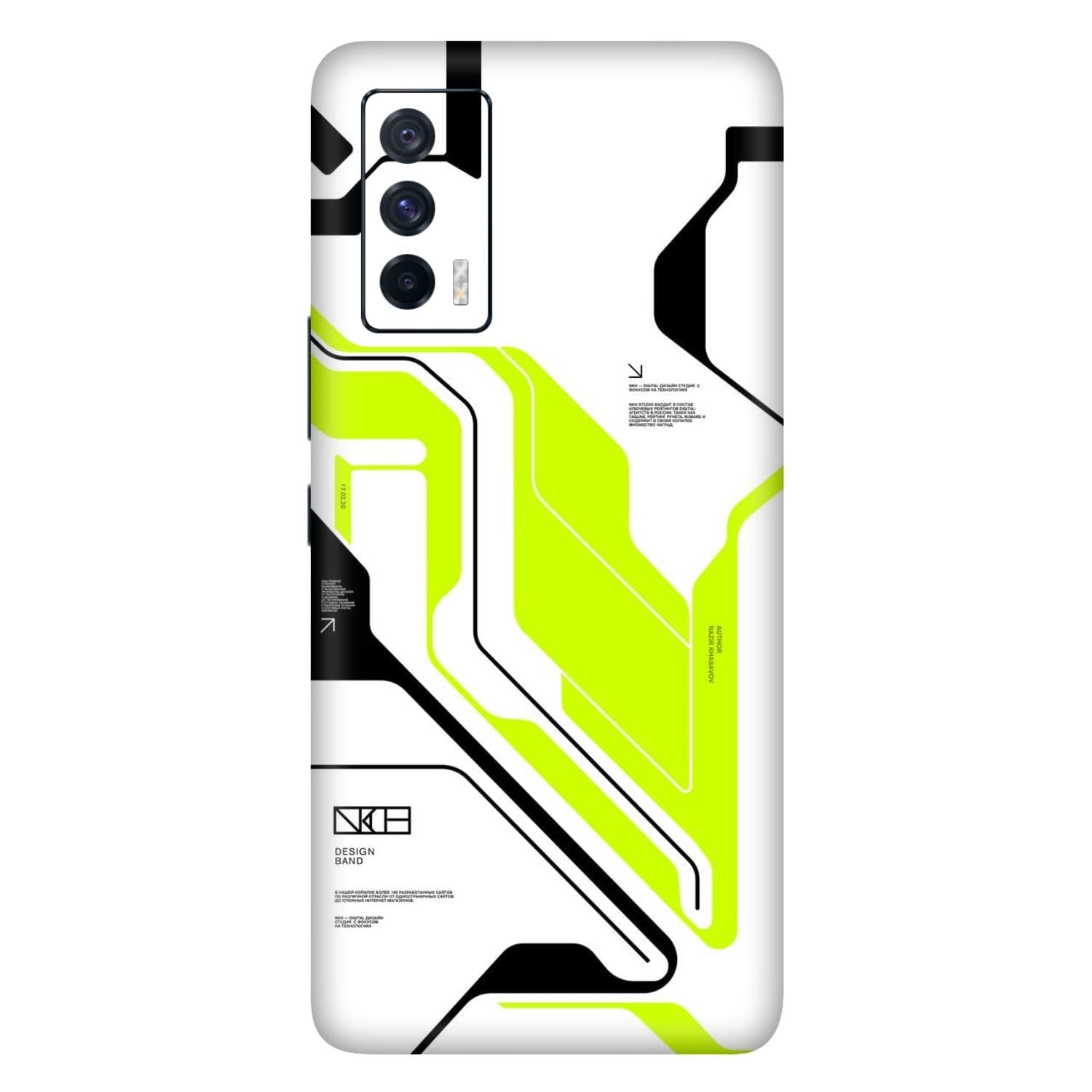 Vivo IQOO 7 Skins & Wraps