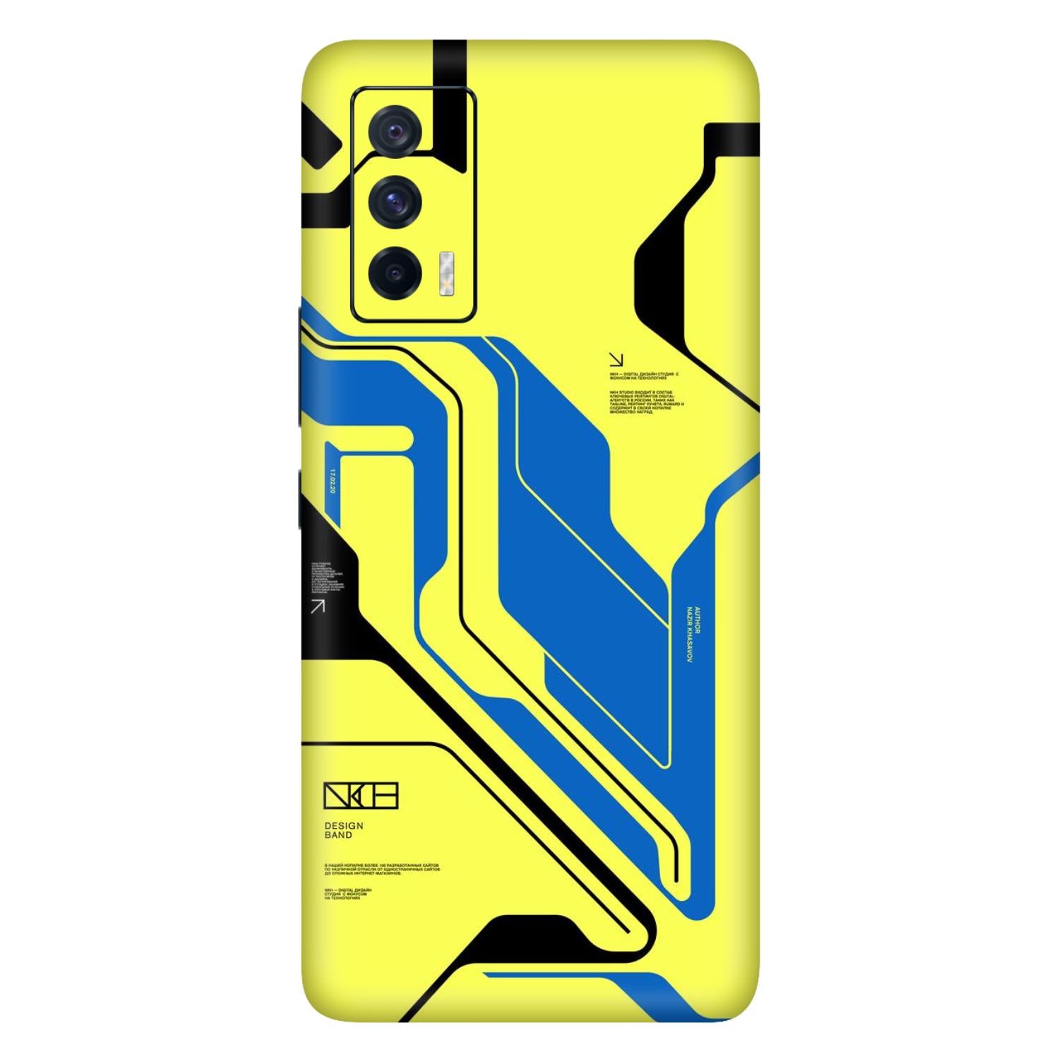 Vivo IQOO 7 Skins & Wraps