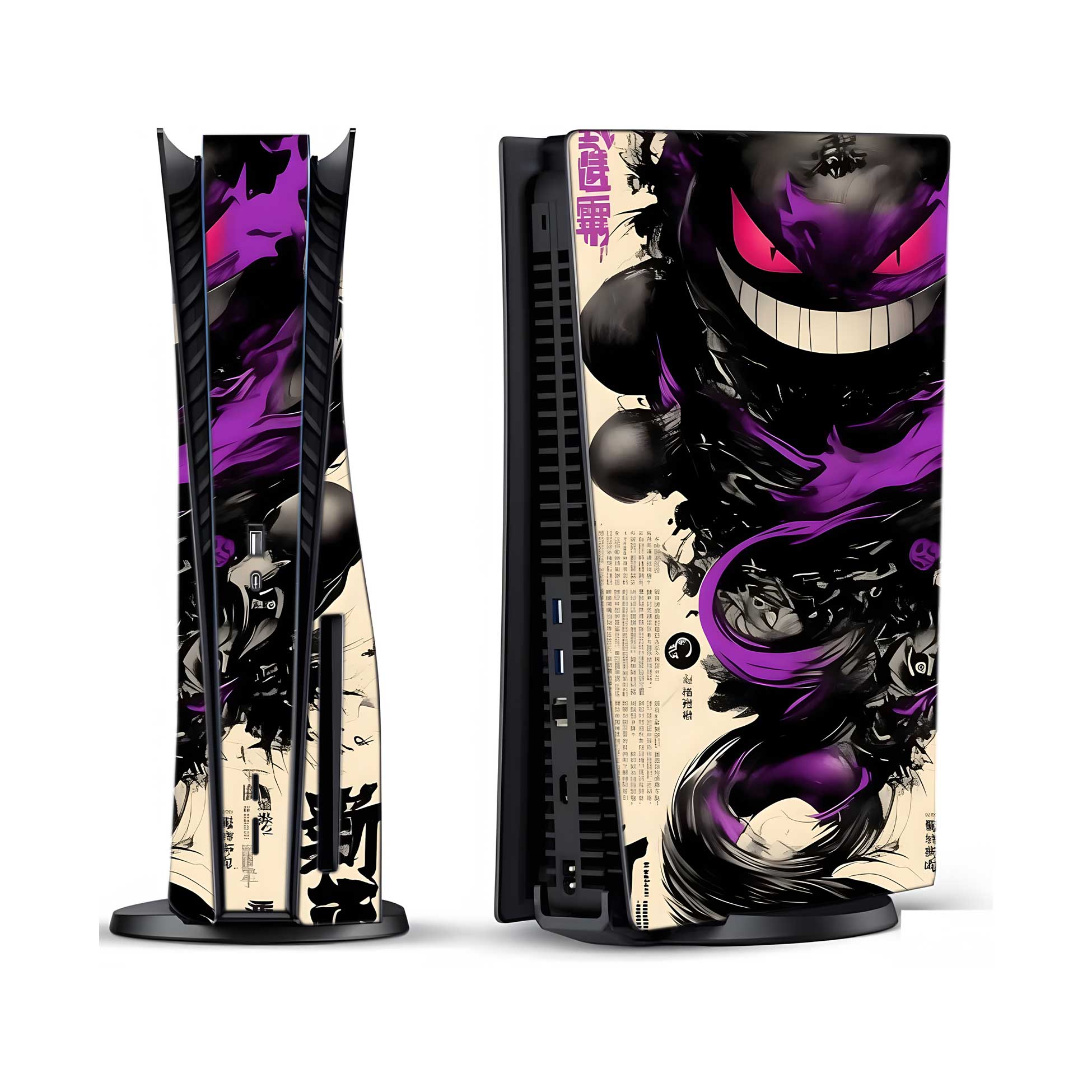 Manga Menace PlayStation 5 Fat Skins & Wraps