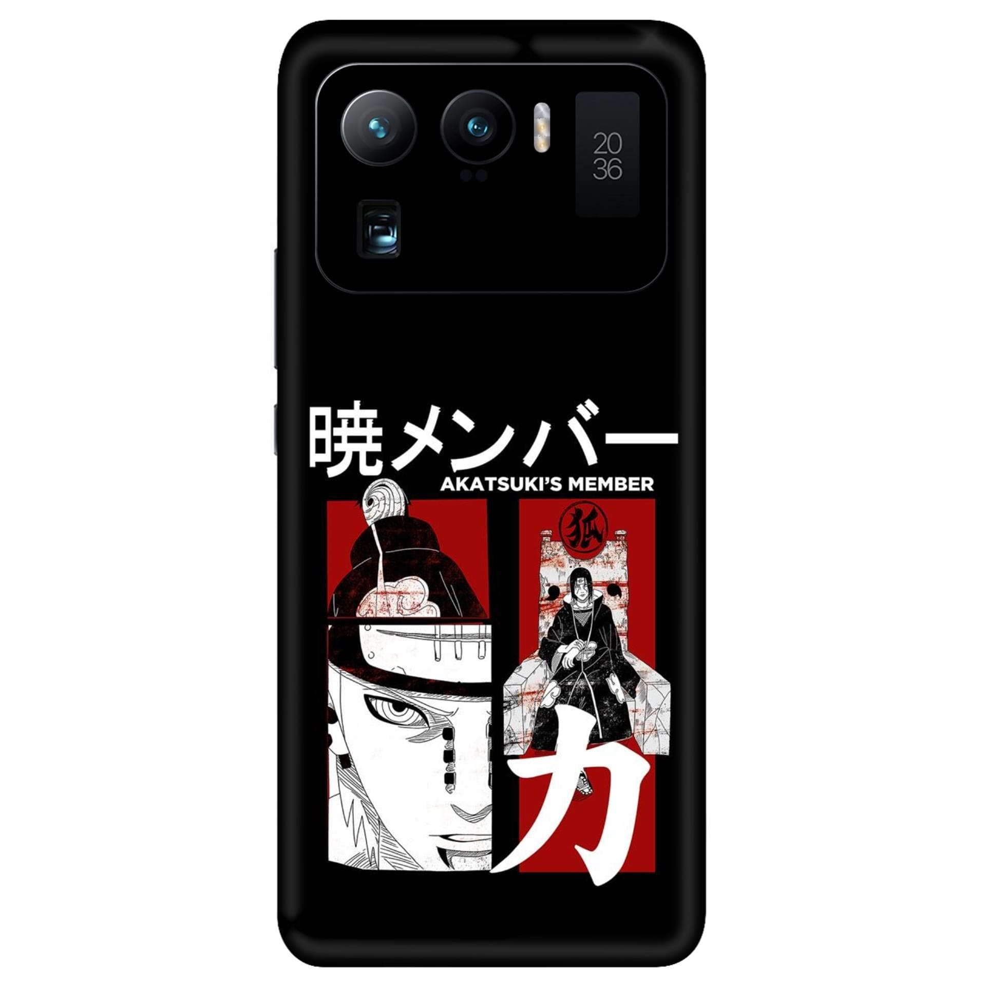 Mi 11 Ultra Skins & Wraps