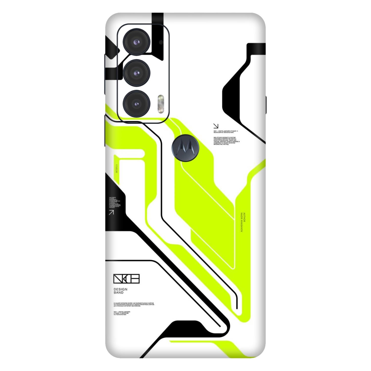 Moto Edge 20 (5G) Skins & Wraps