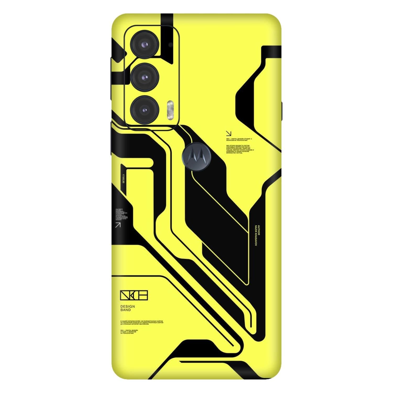 Moto Edge 20 (5G) Skins & Wraps