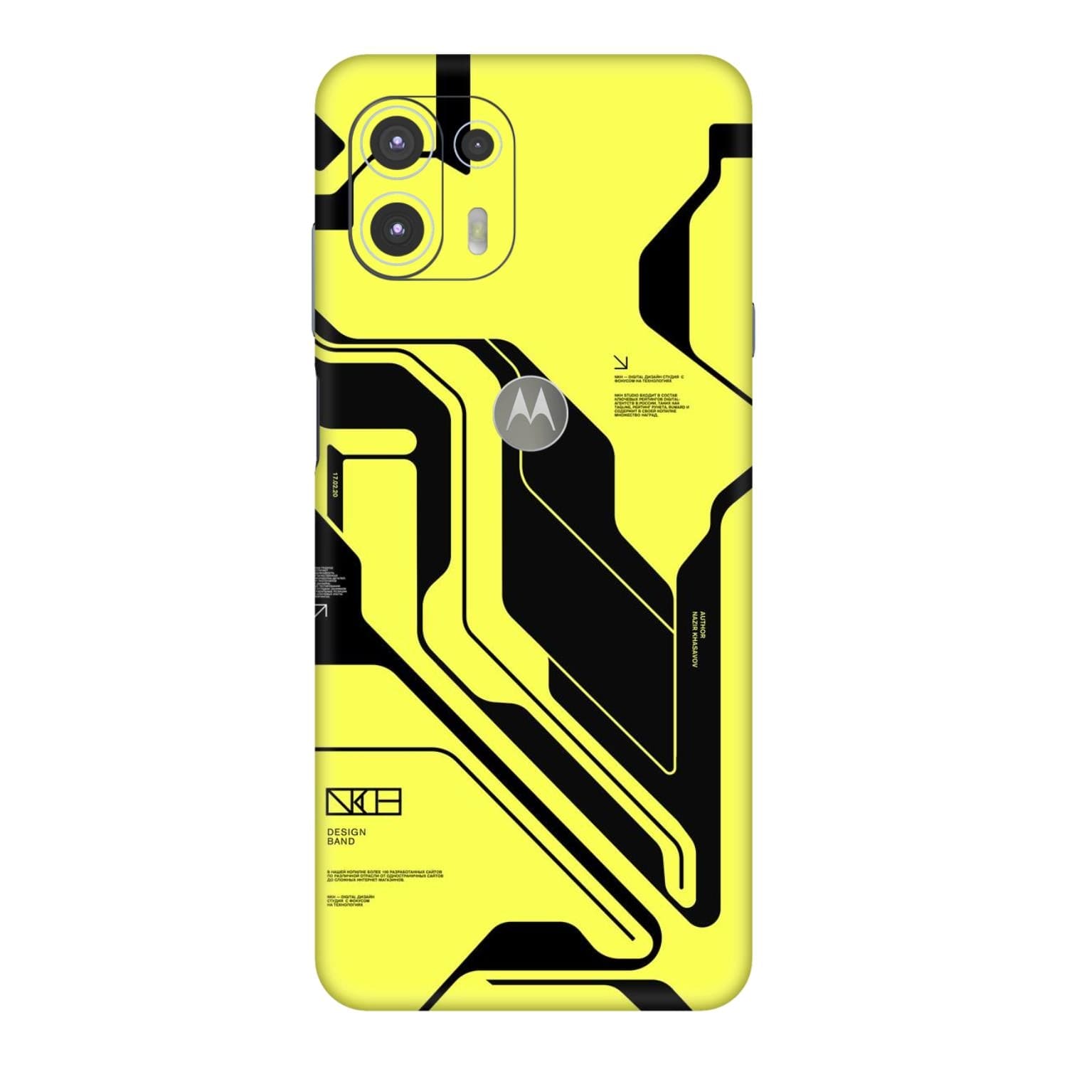 Moto Edge 20 Fusion Skins & Wraps