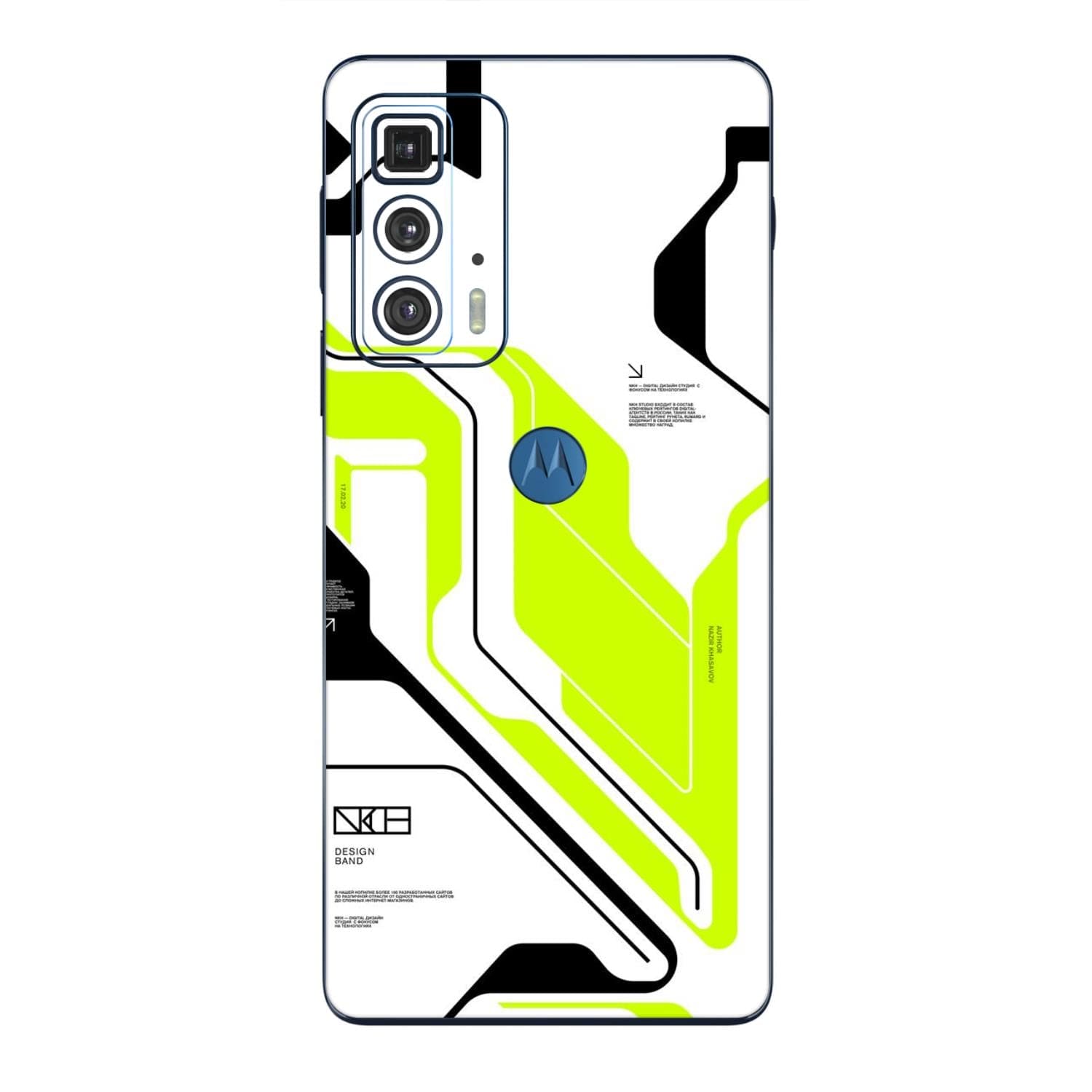 Moto Edge 20 Pro Skins & Wraps