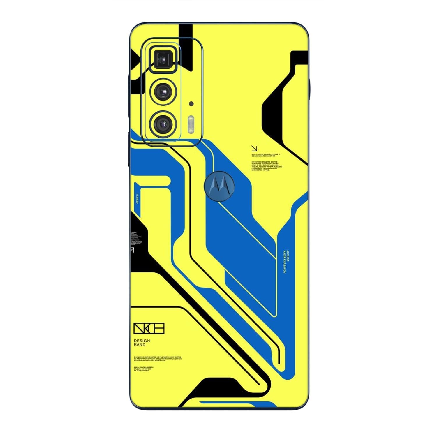 Moto Edge 20 Pro Skins & Wraps