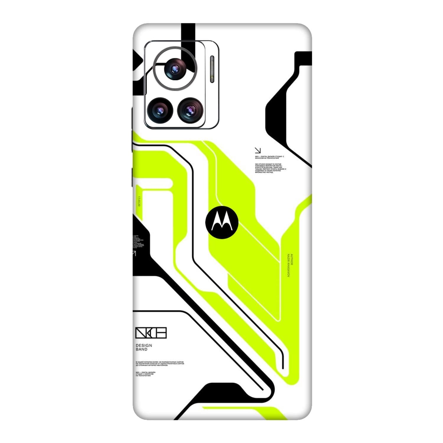Moto Edge 30 Ultra (5G) Skins & Wraps