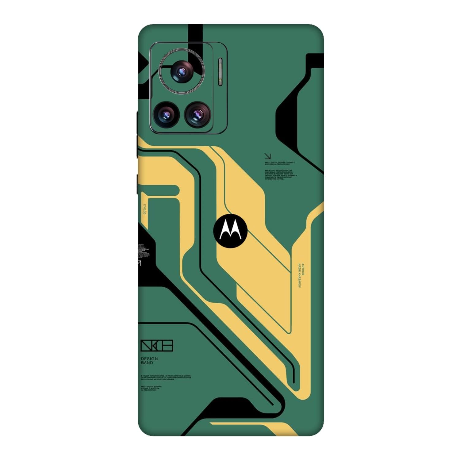 Moto Edge 30 Ultra (5G) Skins & Wraps