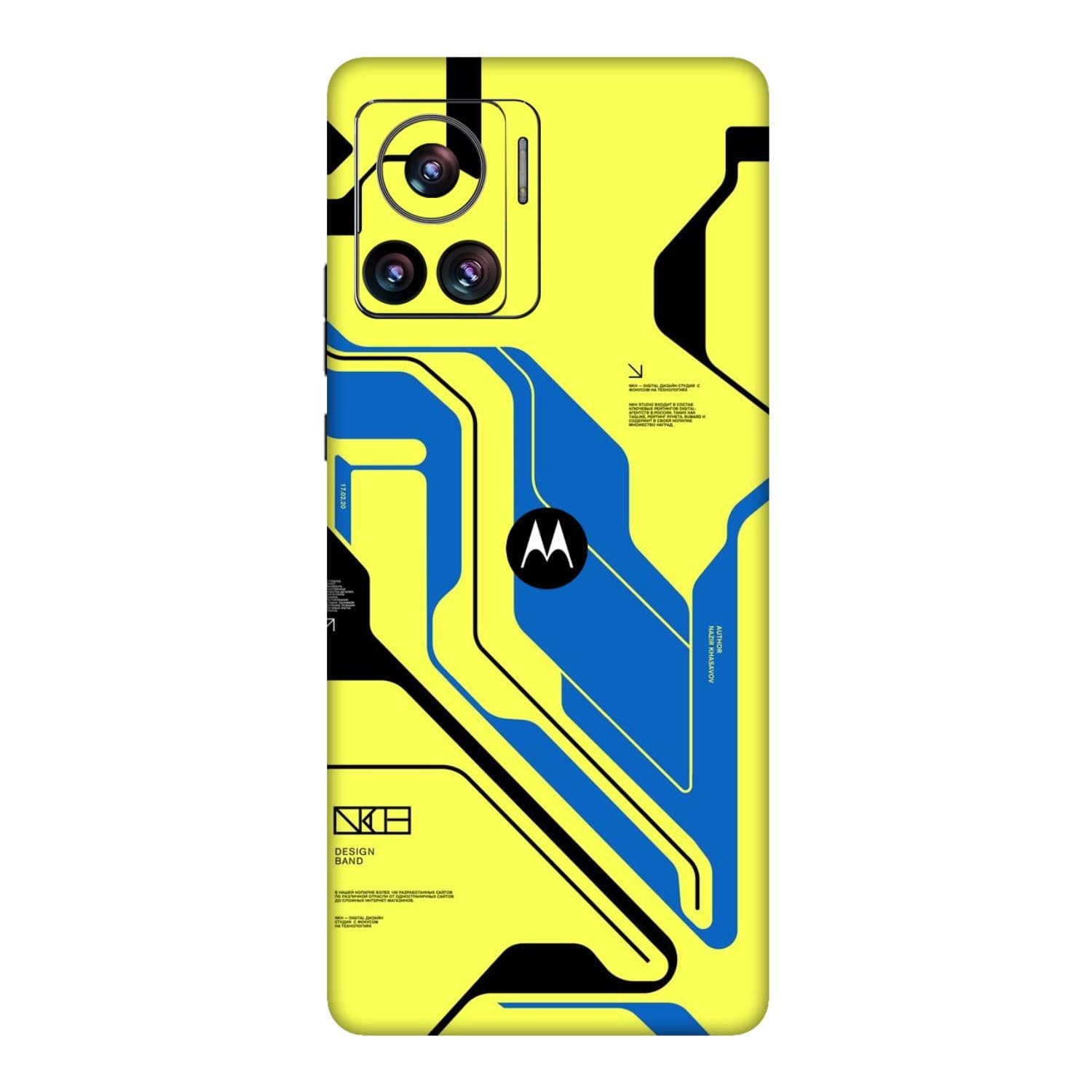 Moto Edge 30 Ultra (5G) Skins & Wraps