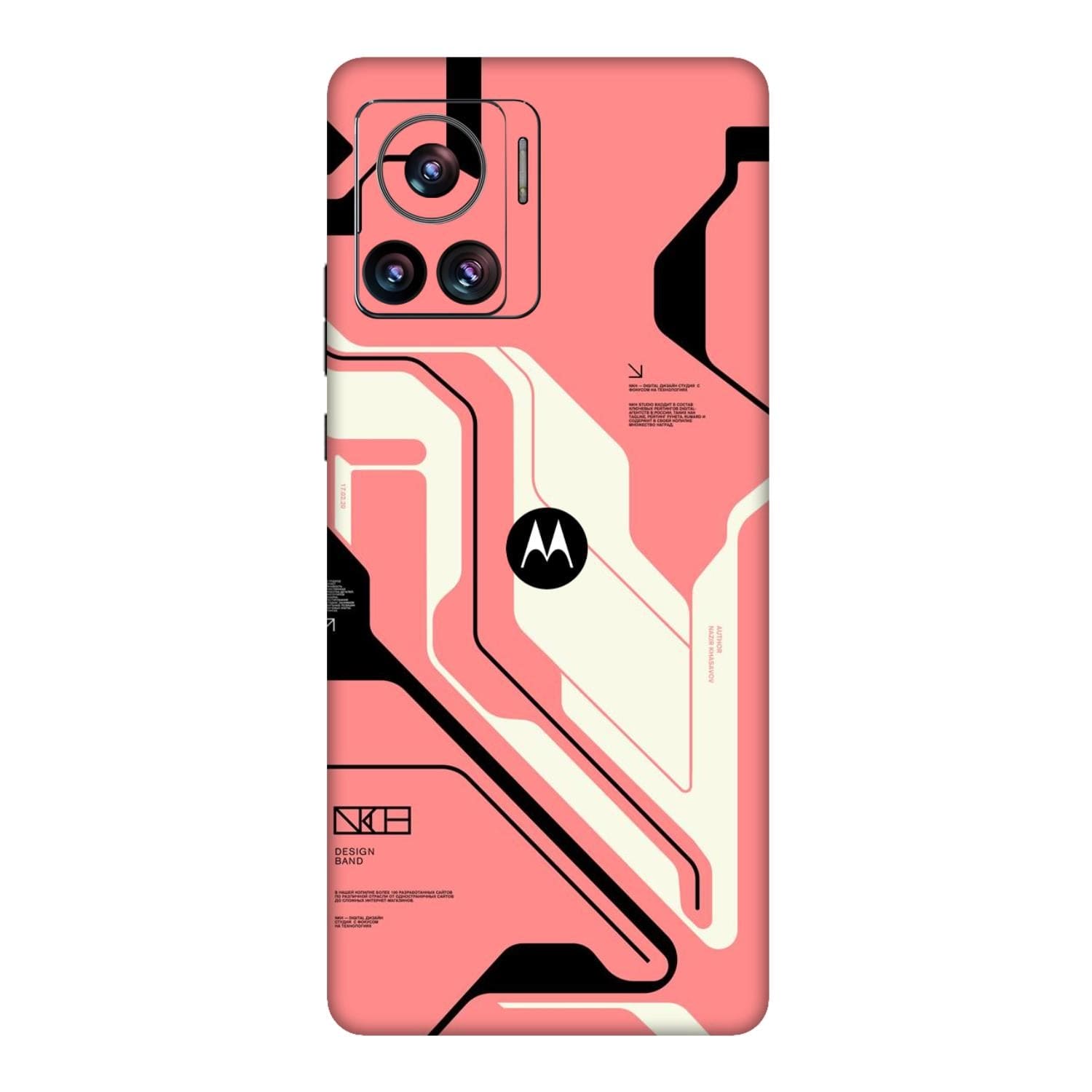 Moto Edge 30 Ultra (5G) Skins & Wraps