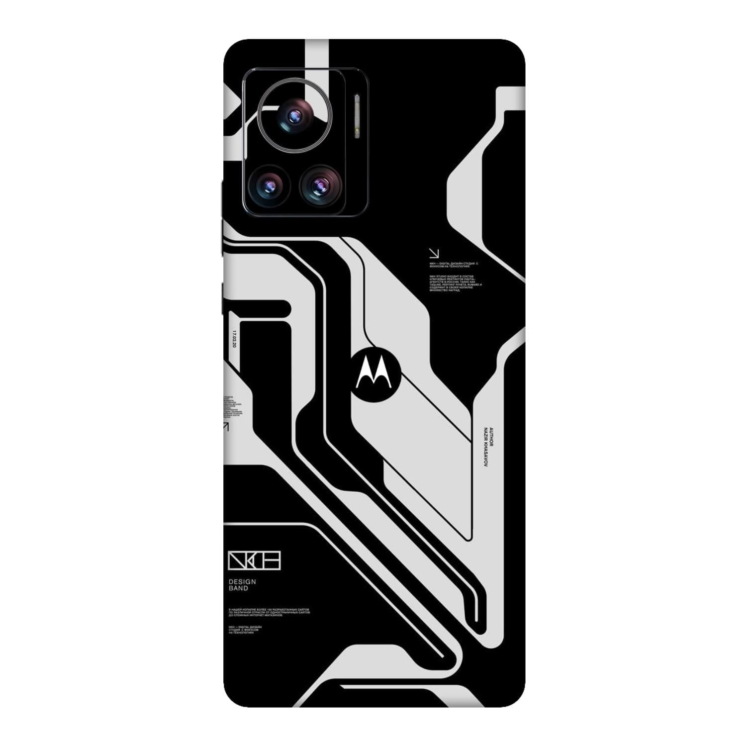 Moto Edge 30 Ultra (5G) Skins & Wraps