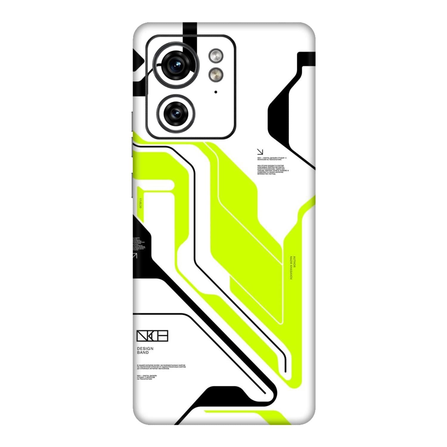 Moto Edge 40 (5G) Skins & Wraps