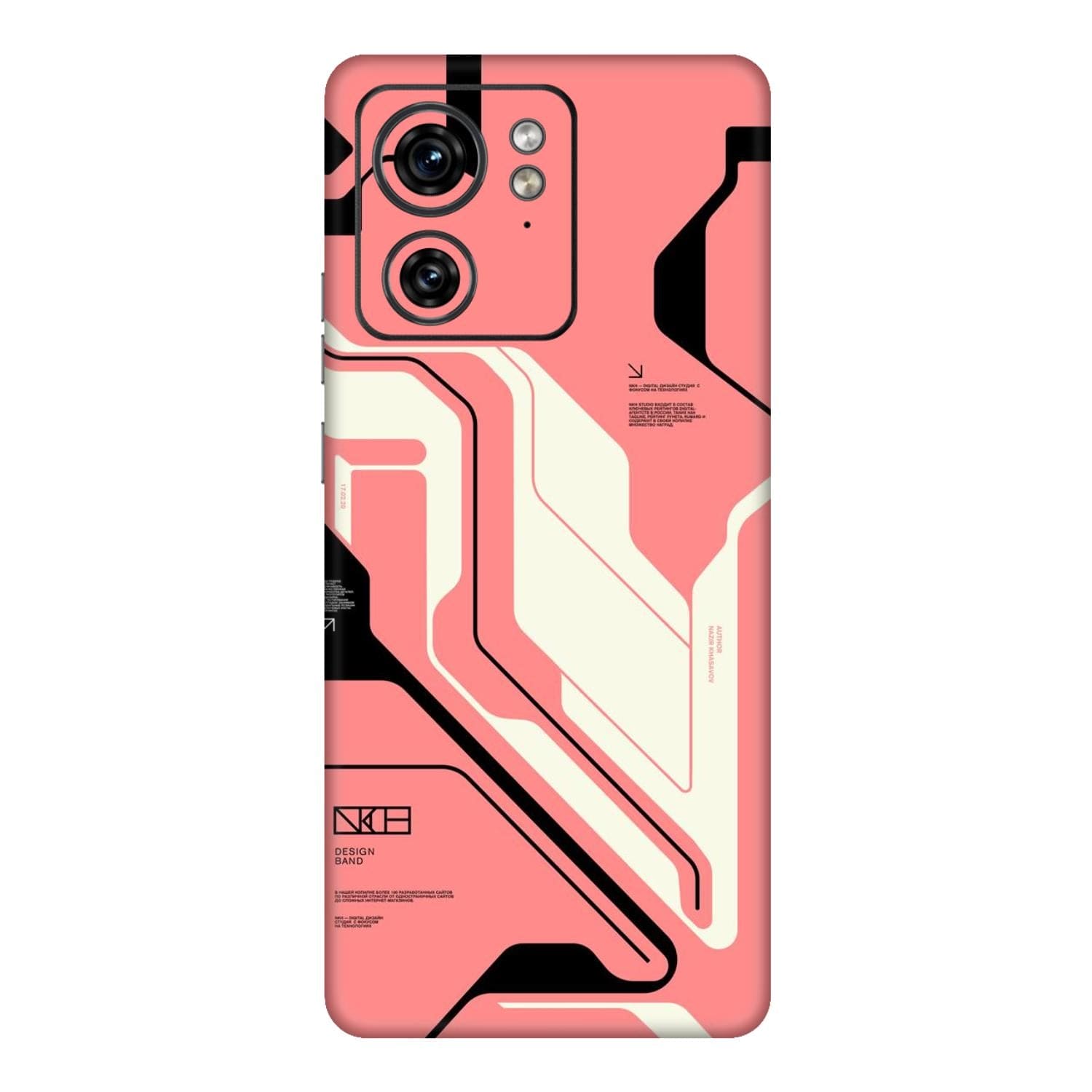 Moto Edge 40 (5G) Skins & Wraps