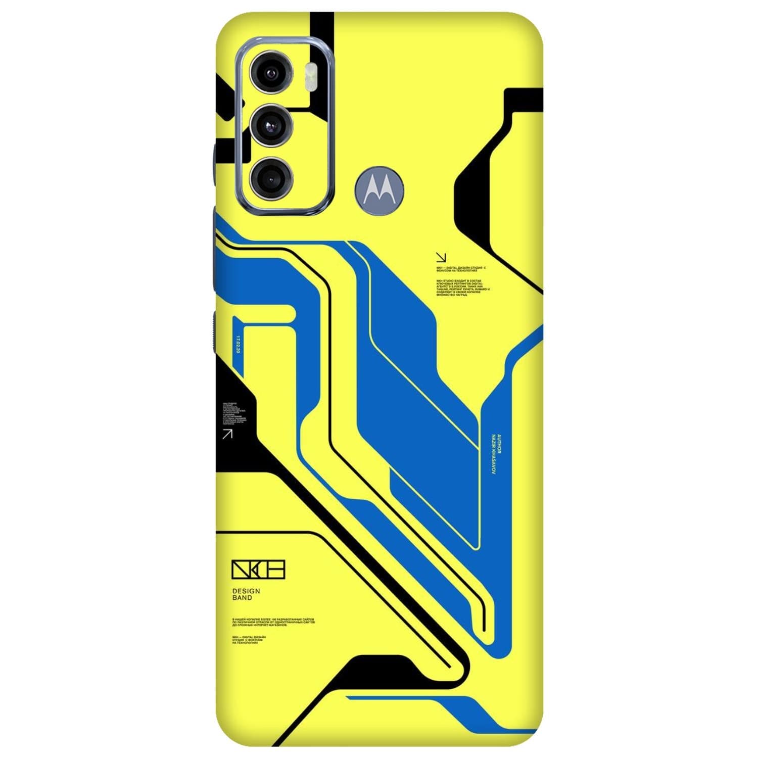 Moto G60 Skins & Wraps