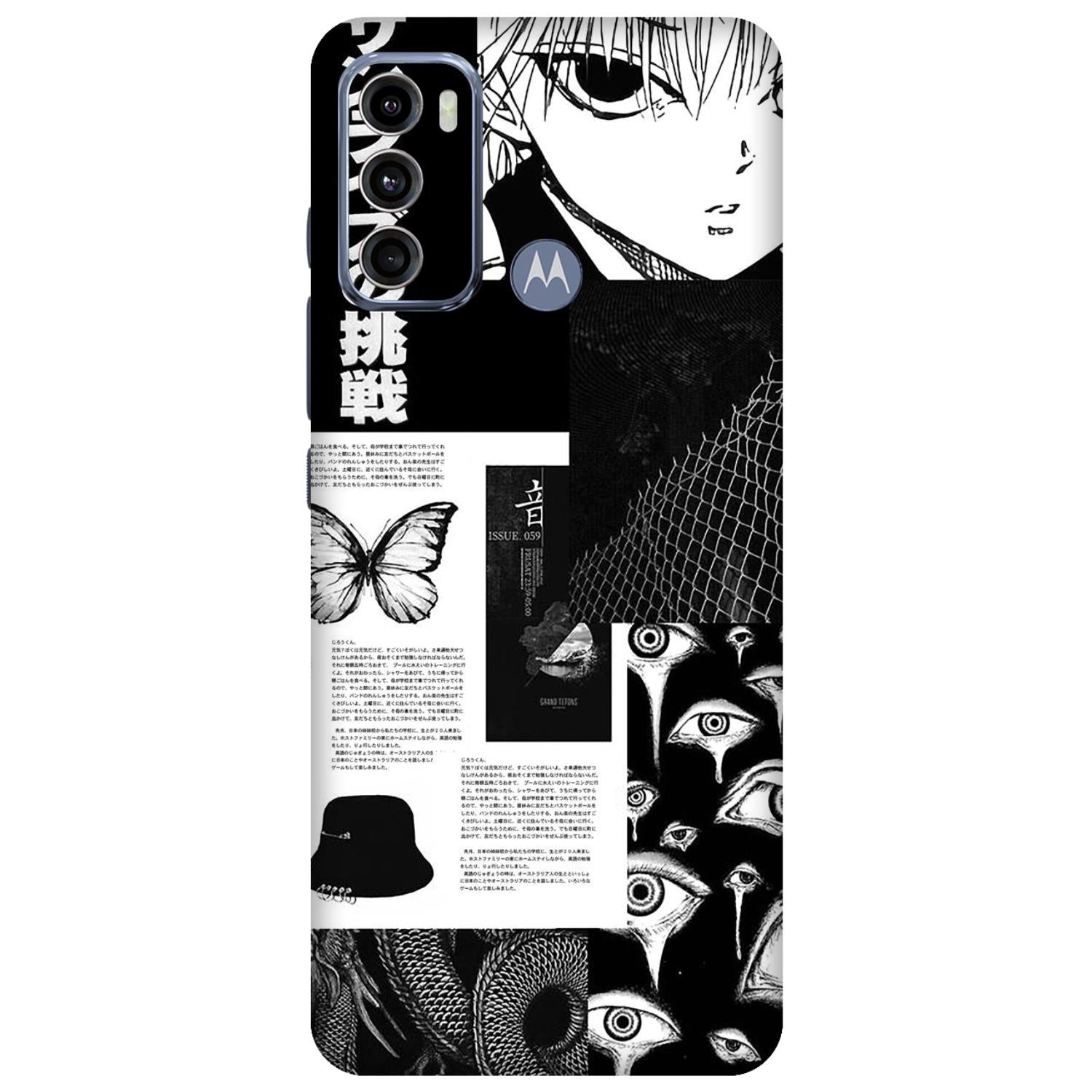 Moto G60 Skins & Wraps