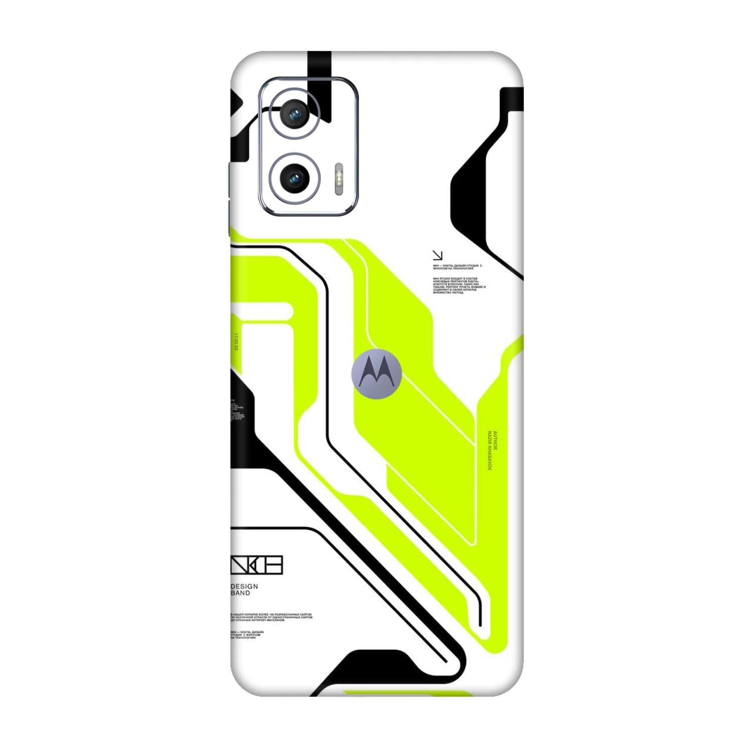 Moto G73 Skins & Wraps