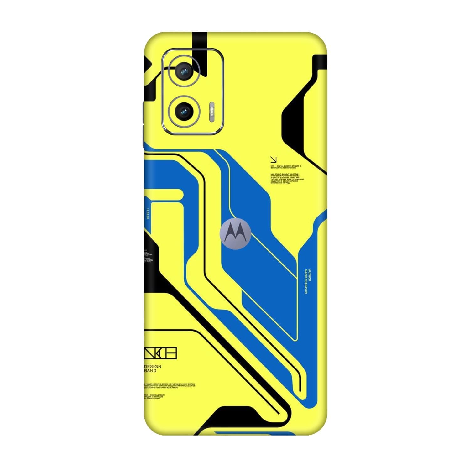 Moto G73 Skins & Wraps