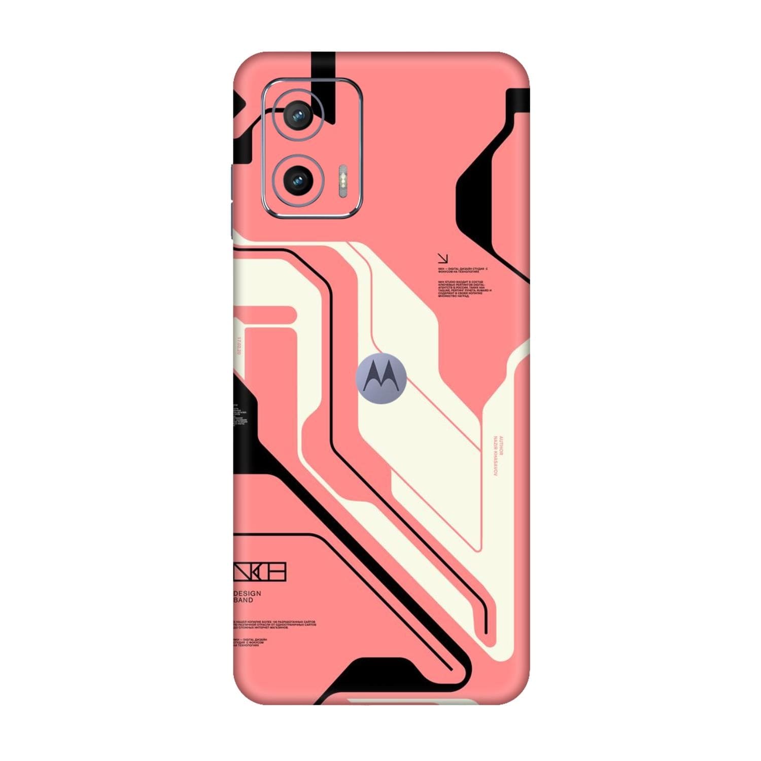 Moto G73 Skins & Wraps