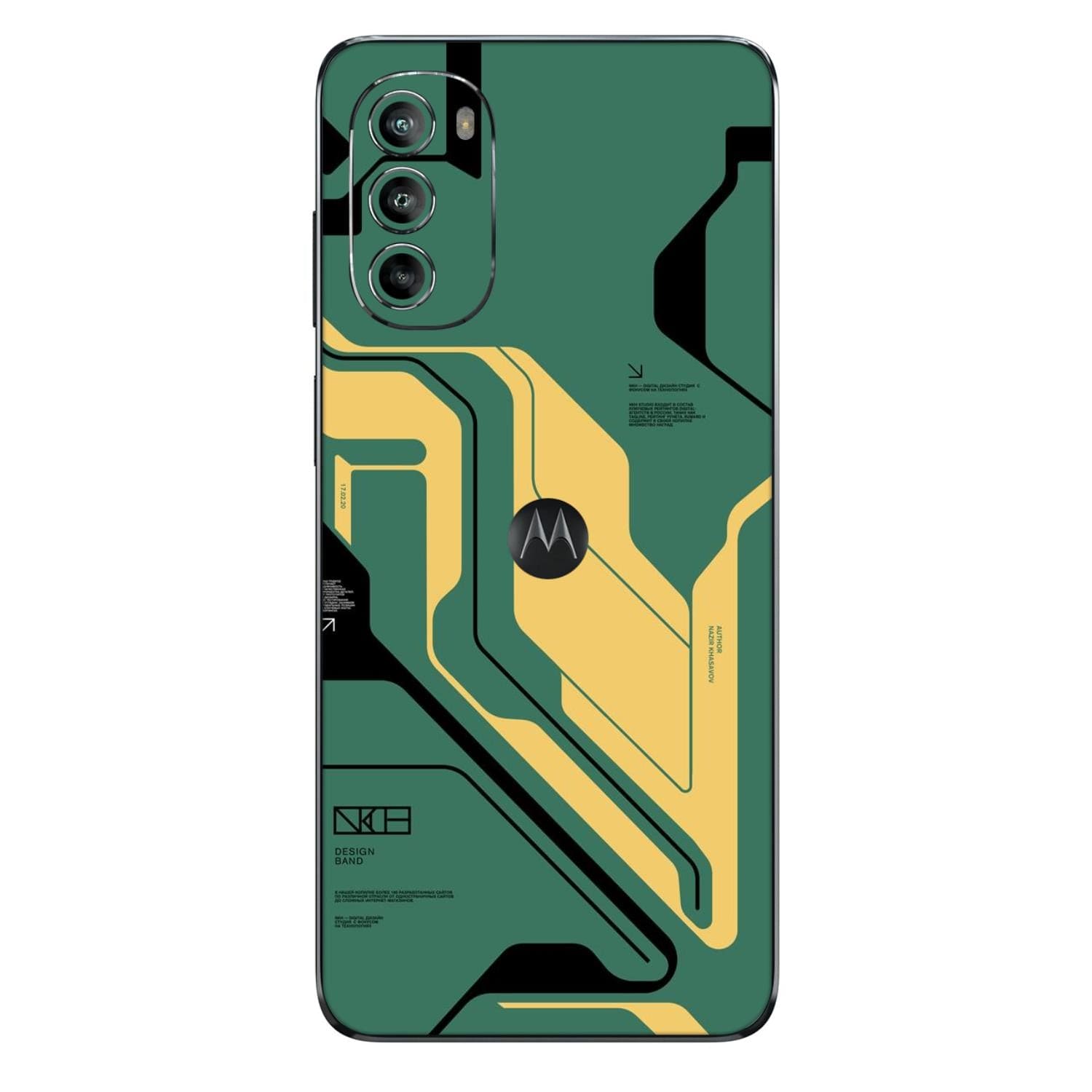 Moto Edge 30 (5G) Skins & Wraps