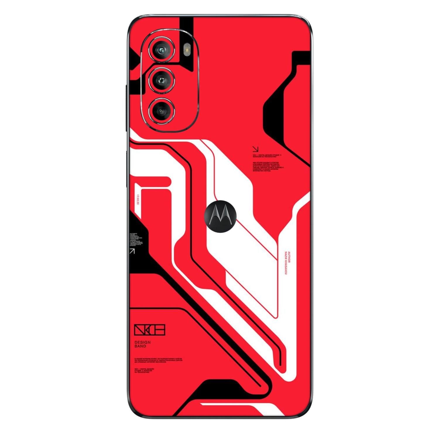Moto Edge 30 (5G) Skins & Wraps