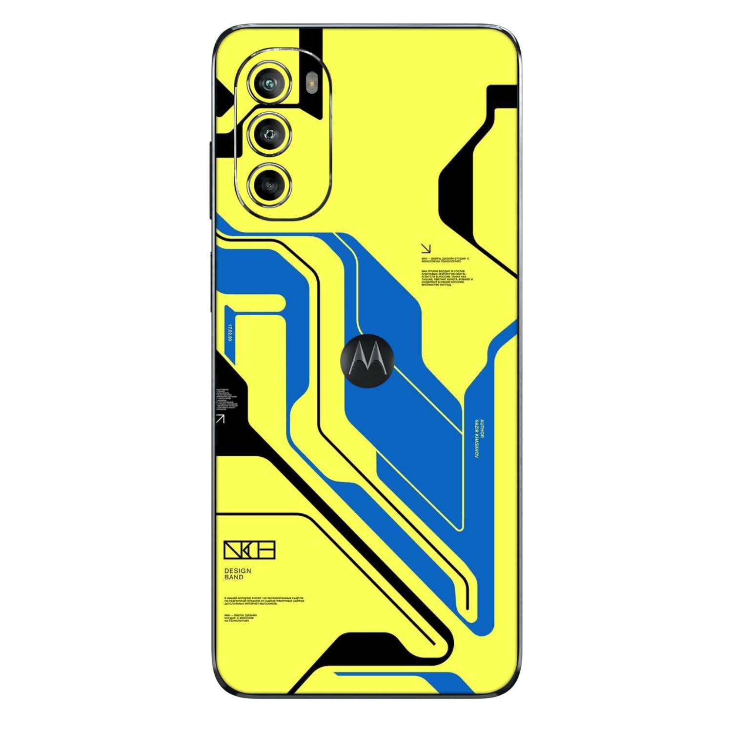 Moto Edge 30 (5G) Skins & Wraps