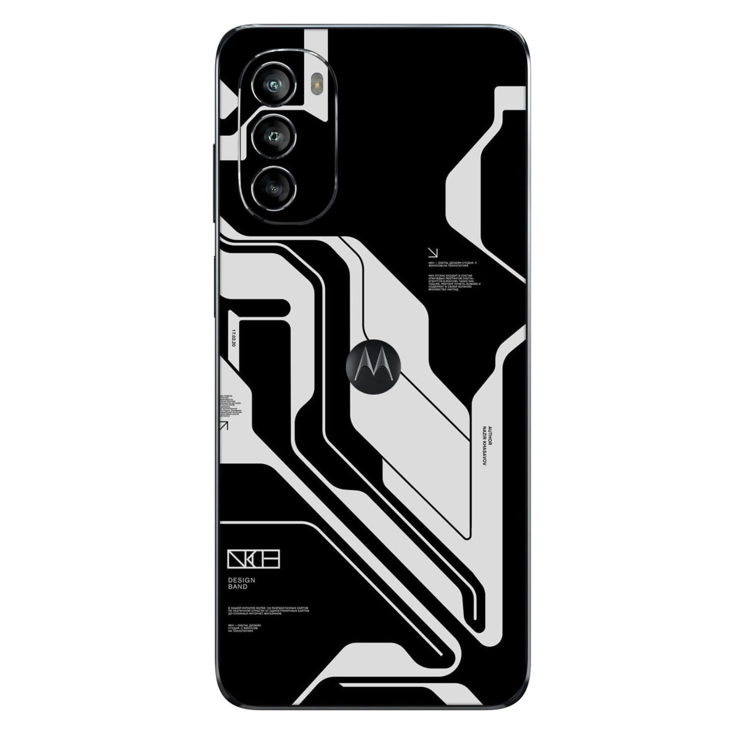 Moto Edge 30 (5G) Skins & Wraps