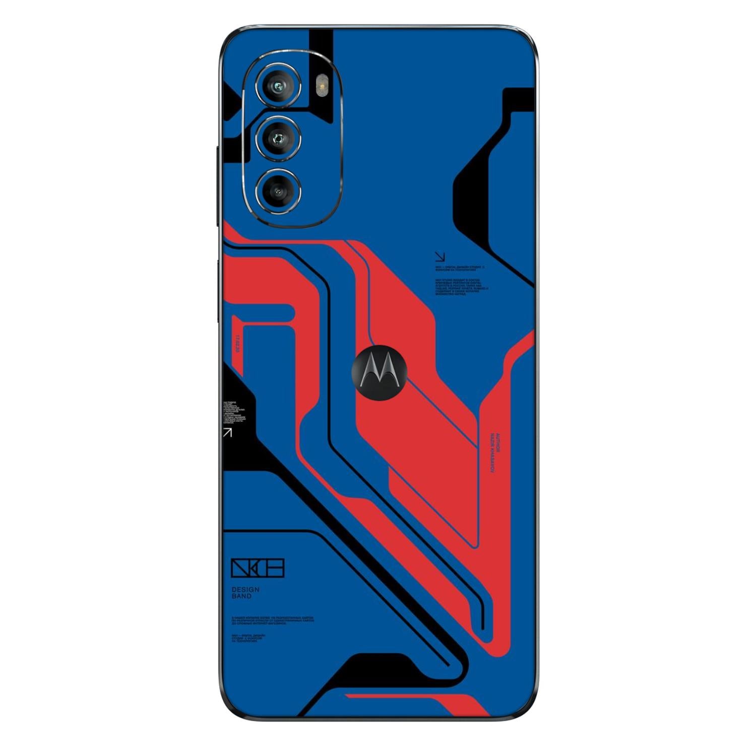 Moto Edge 30 (5G) Skins & Wraps